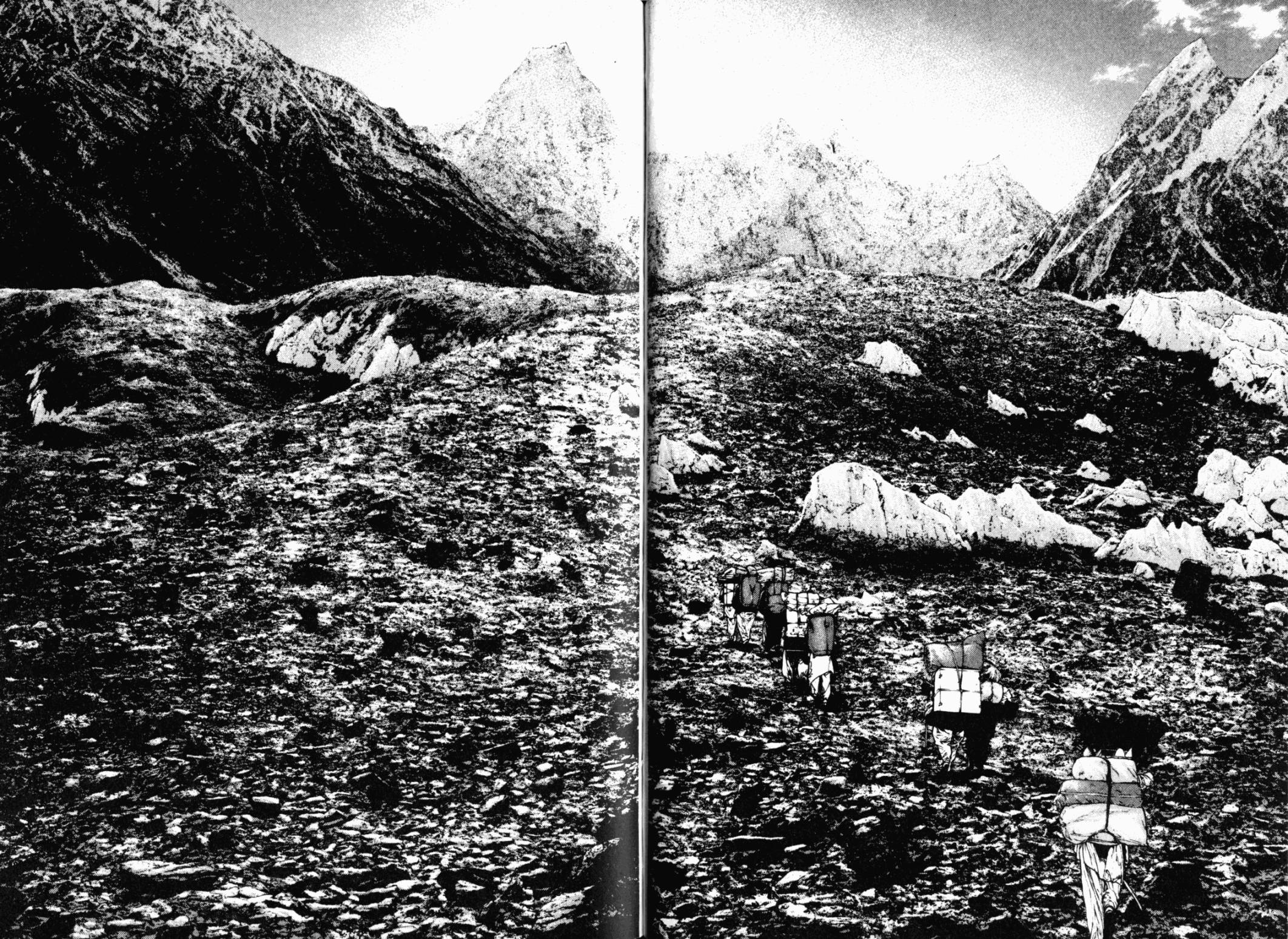 孤高之人 第13卷 第94页