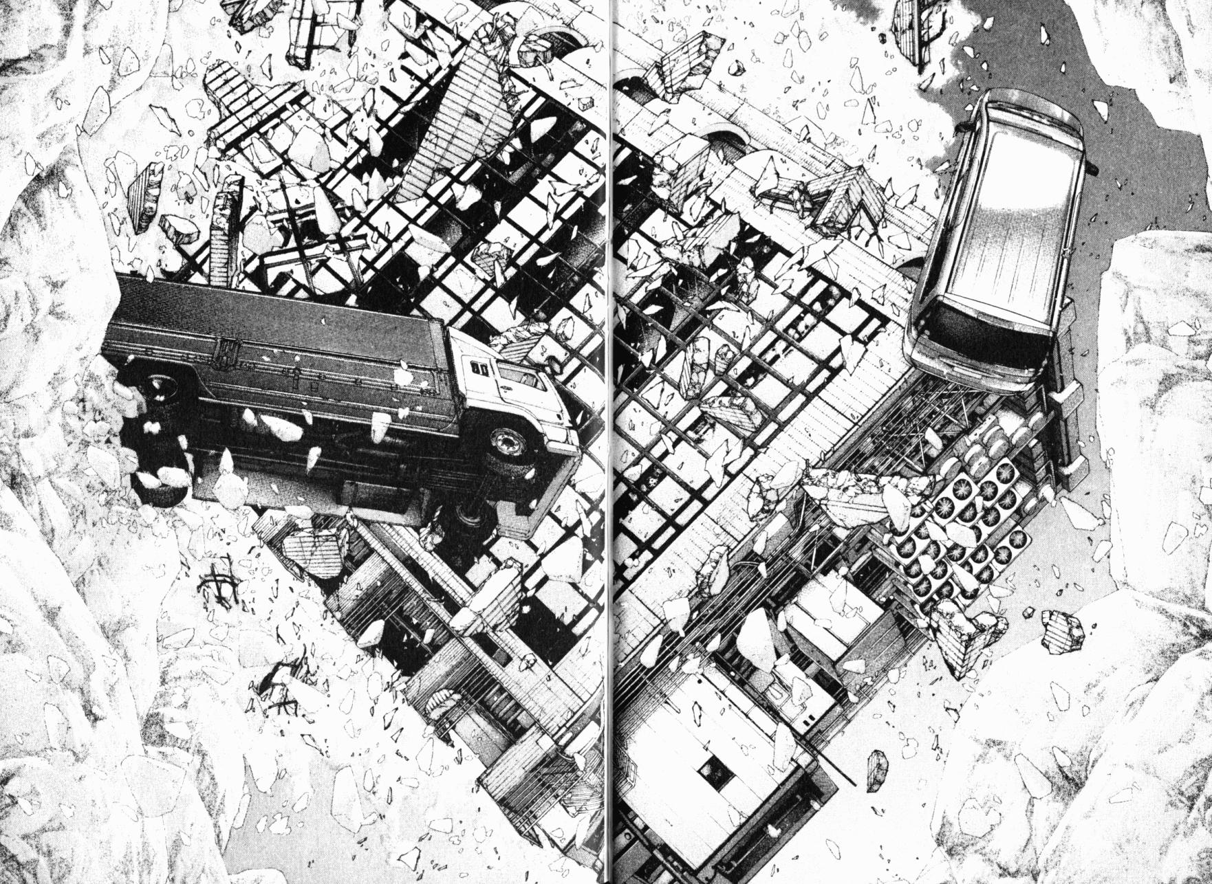 孤高之人 第14卷 第13页