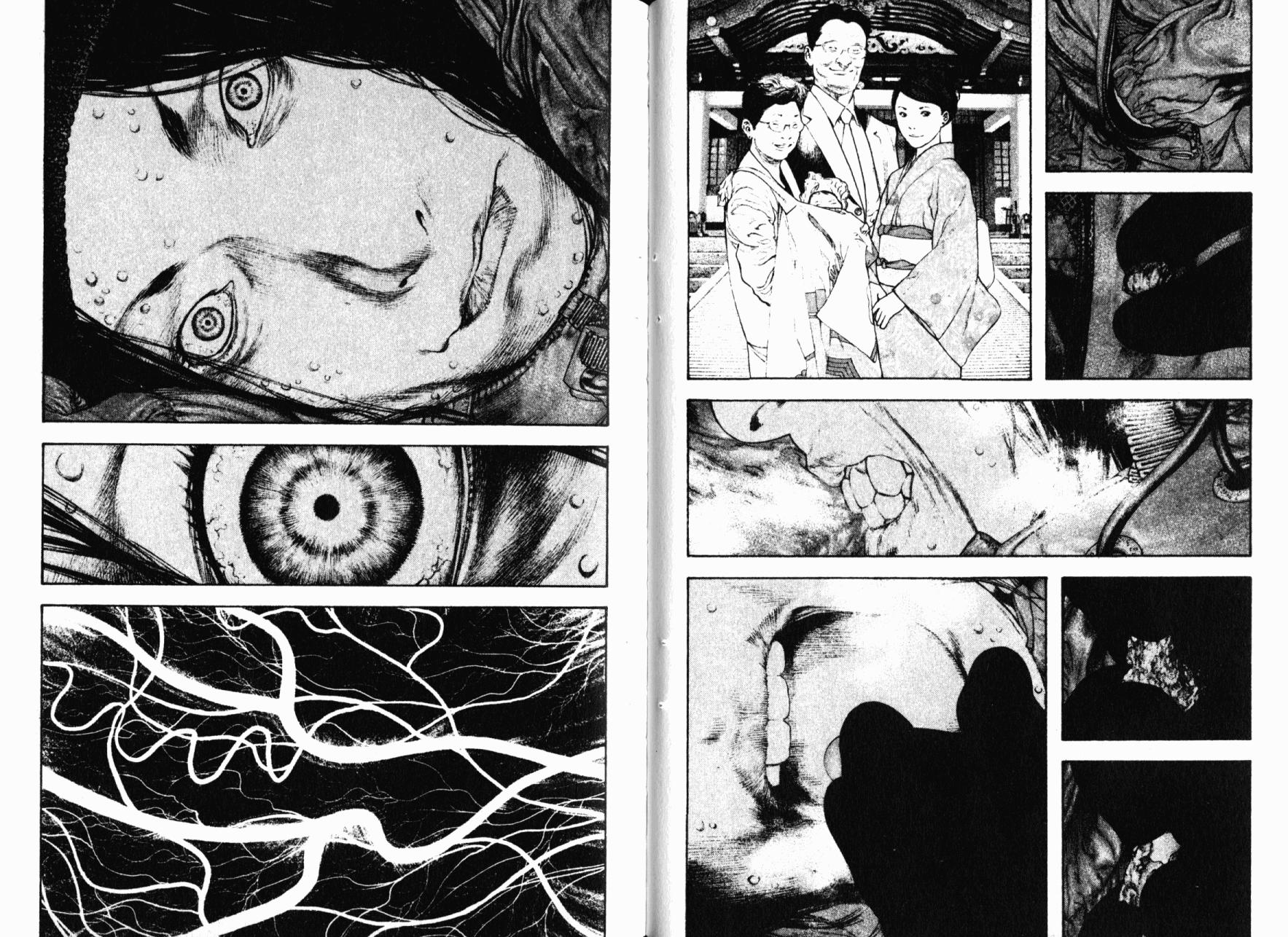 孤高之人 第14卷 第42页