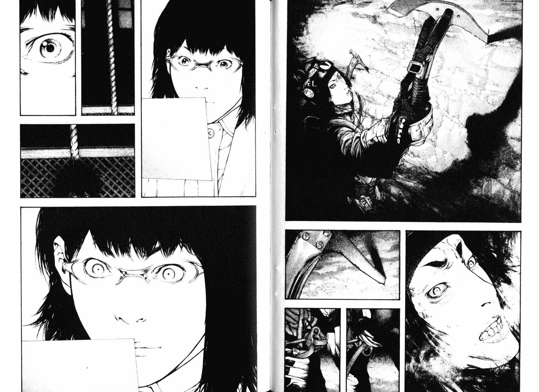 孤高之人 第14卷 第70页