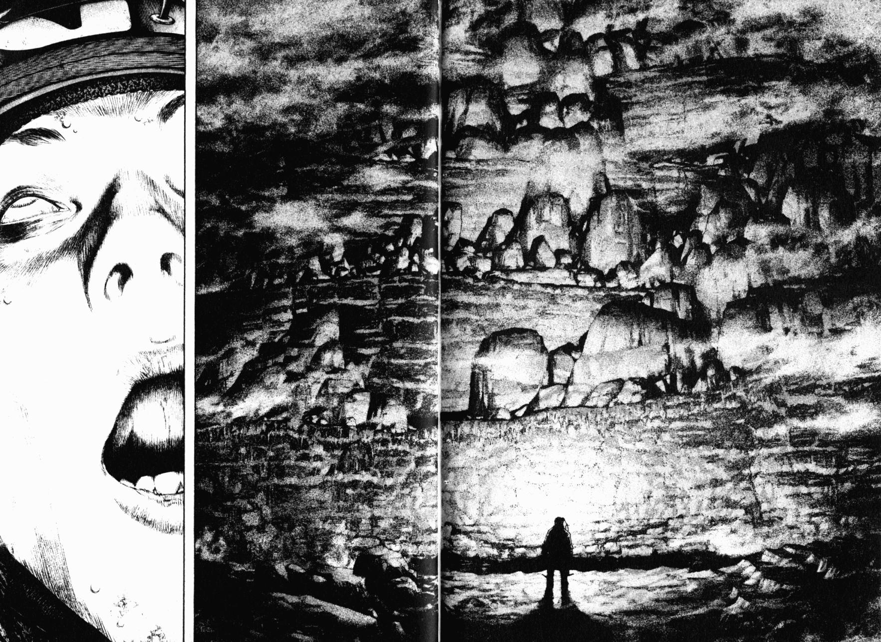 孤高之人 第14卷 第90页