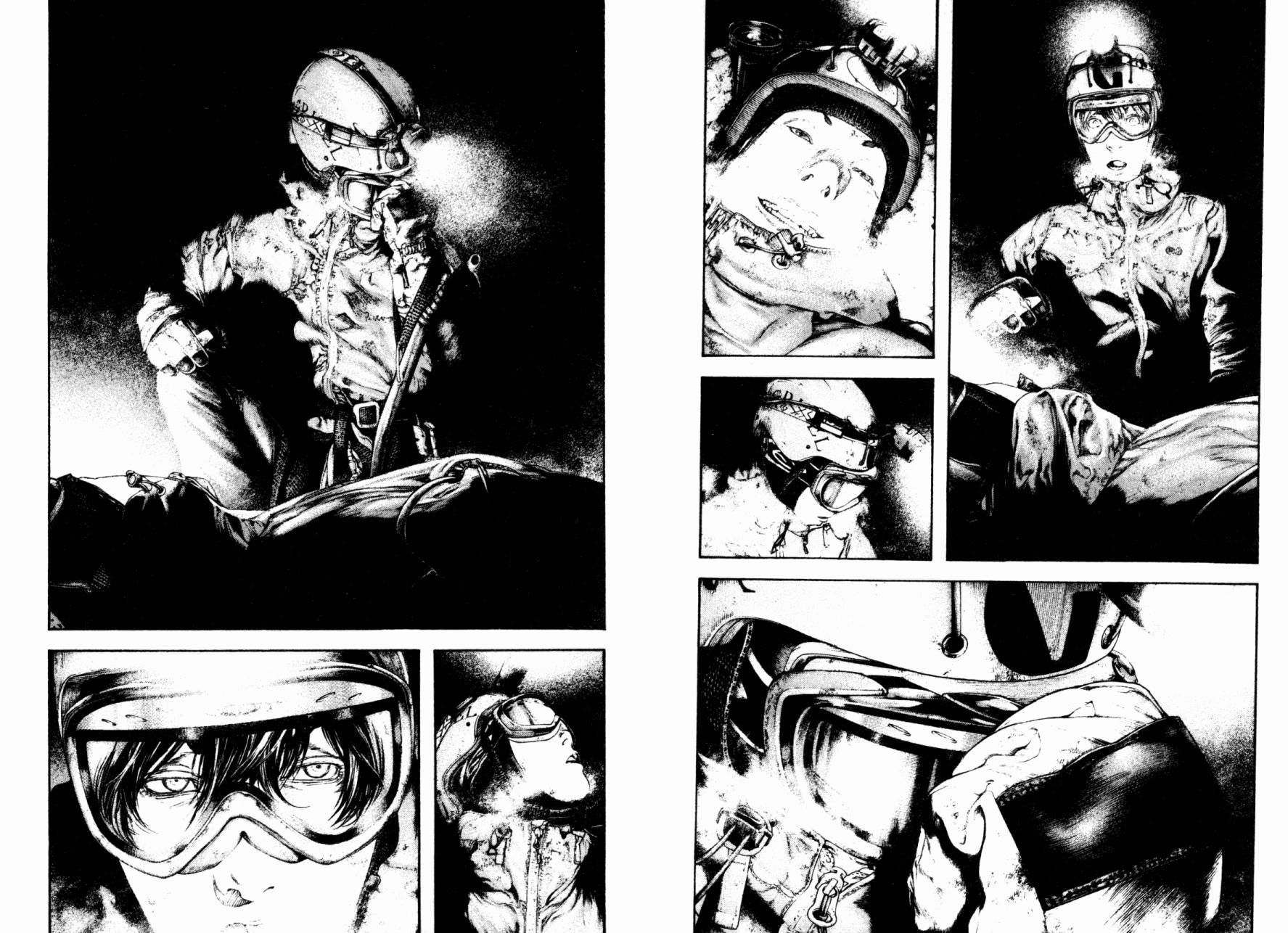 孤高之人 第15卷 第7页