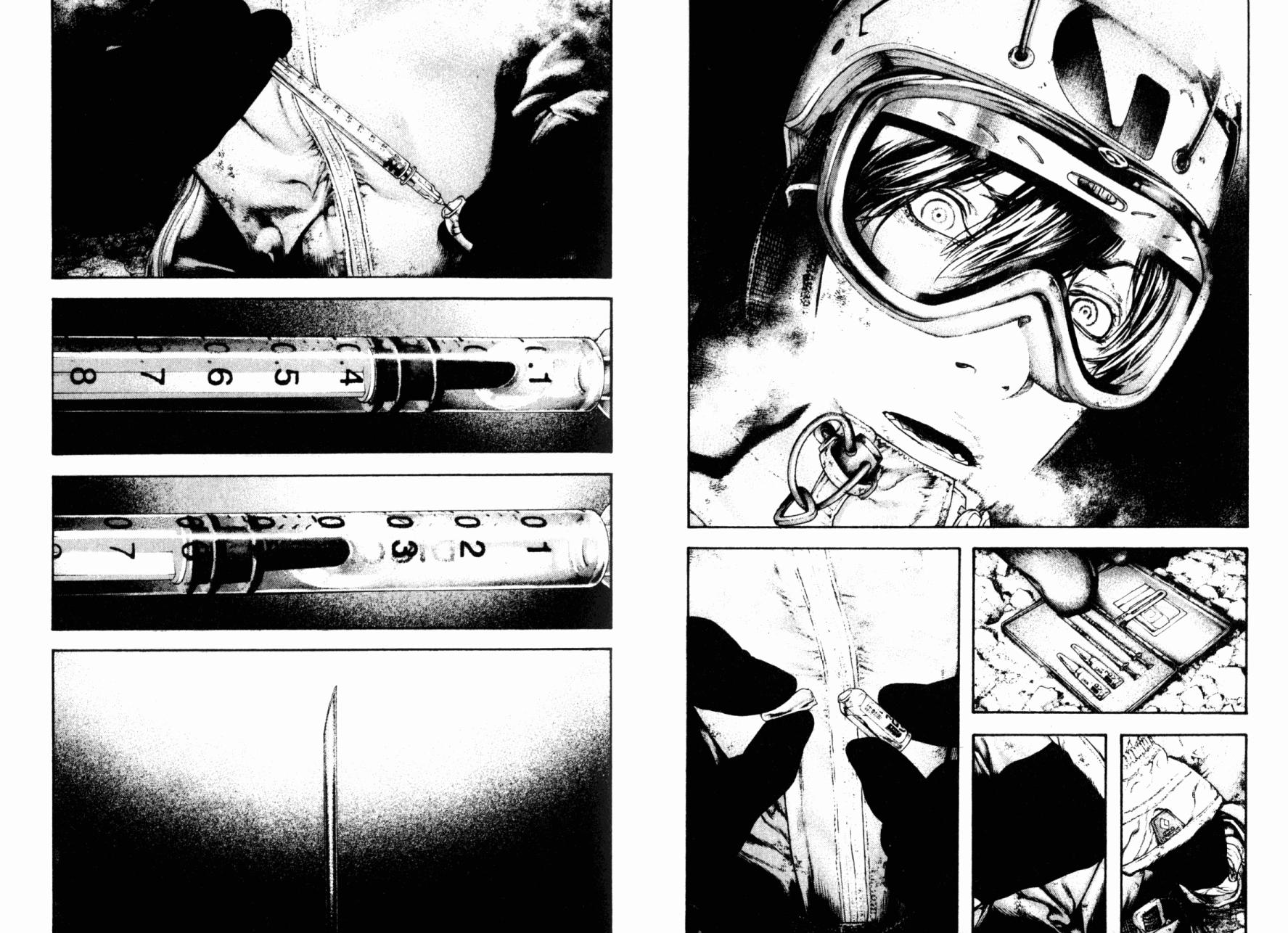 孤高之人 第15卷 第14页