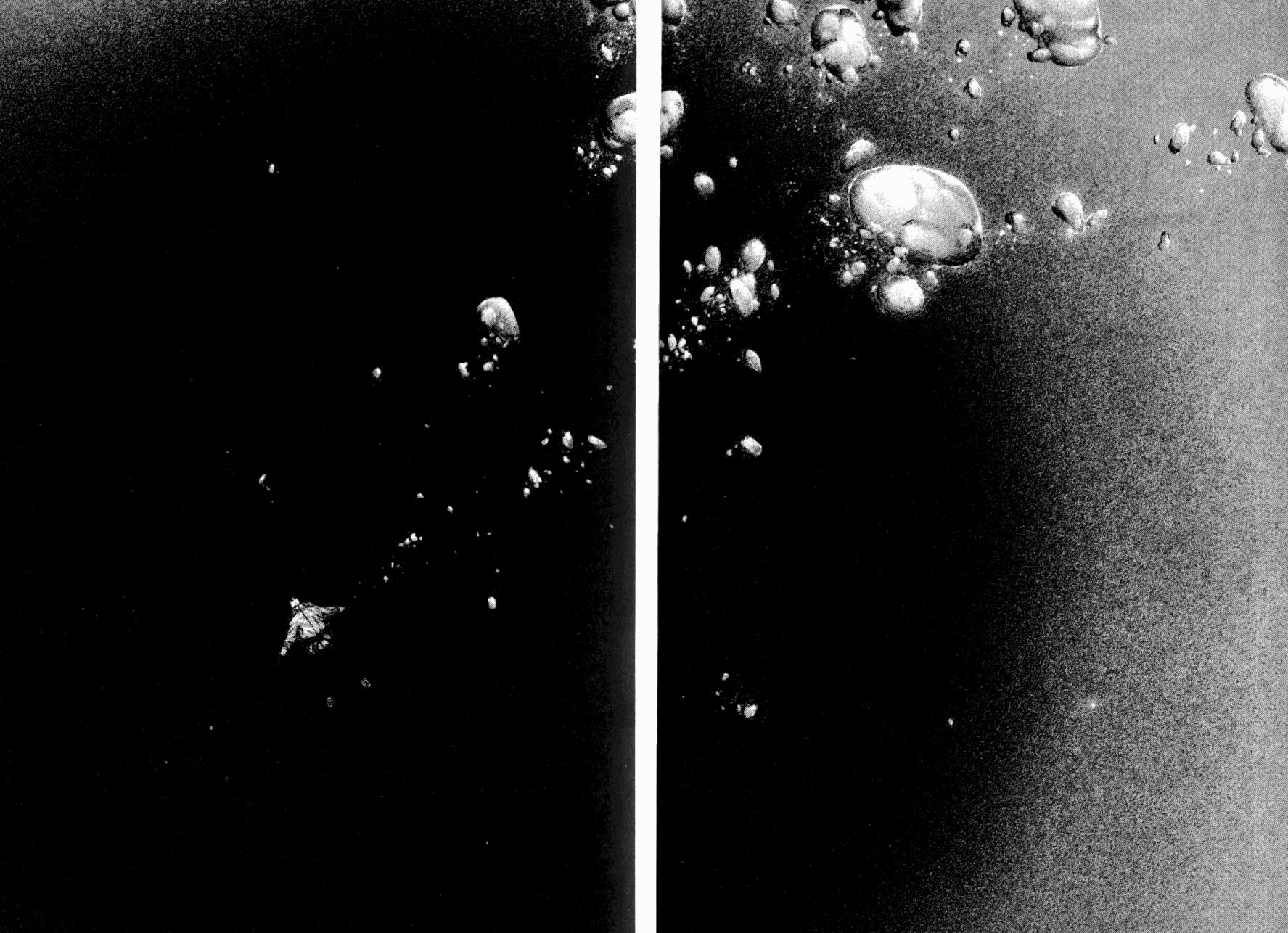 孤高之人 第15卷 第25页