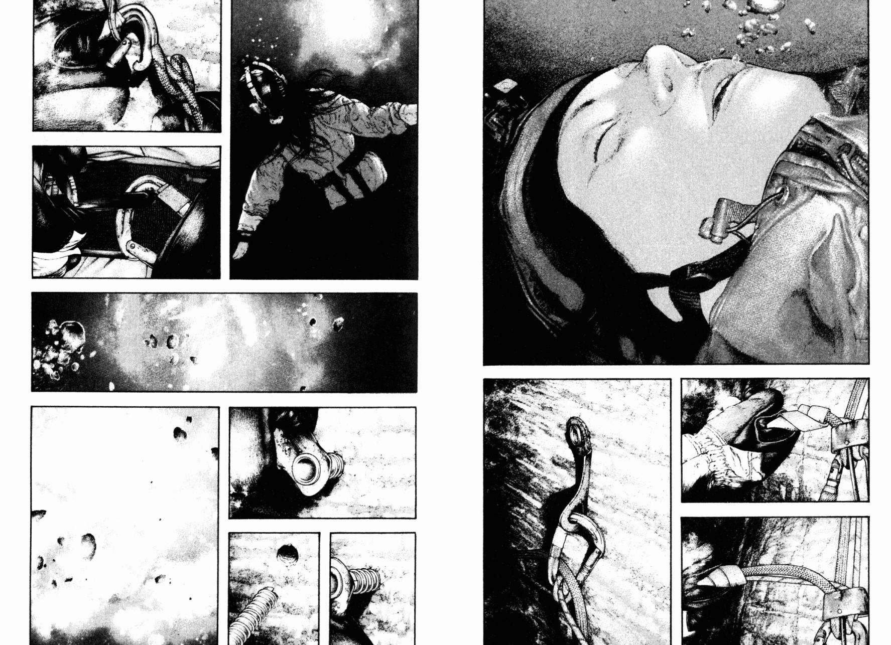 孤高之人 第15卷 第26页