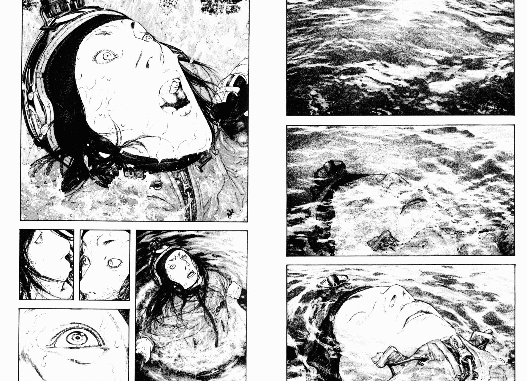 孤高之人 第15卷 第27页