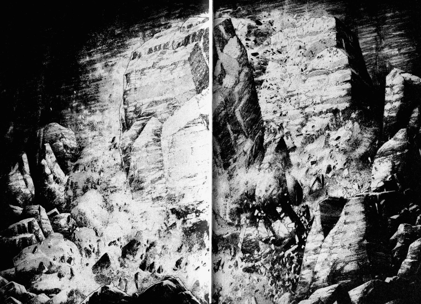 孤高之人 第15卷 第37页