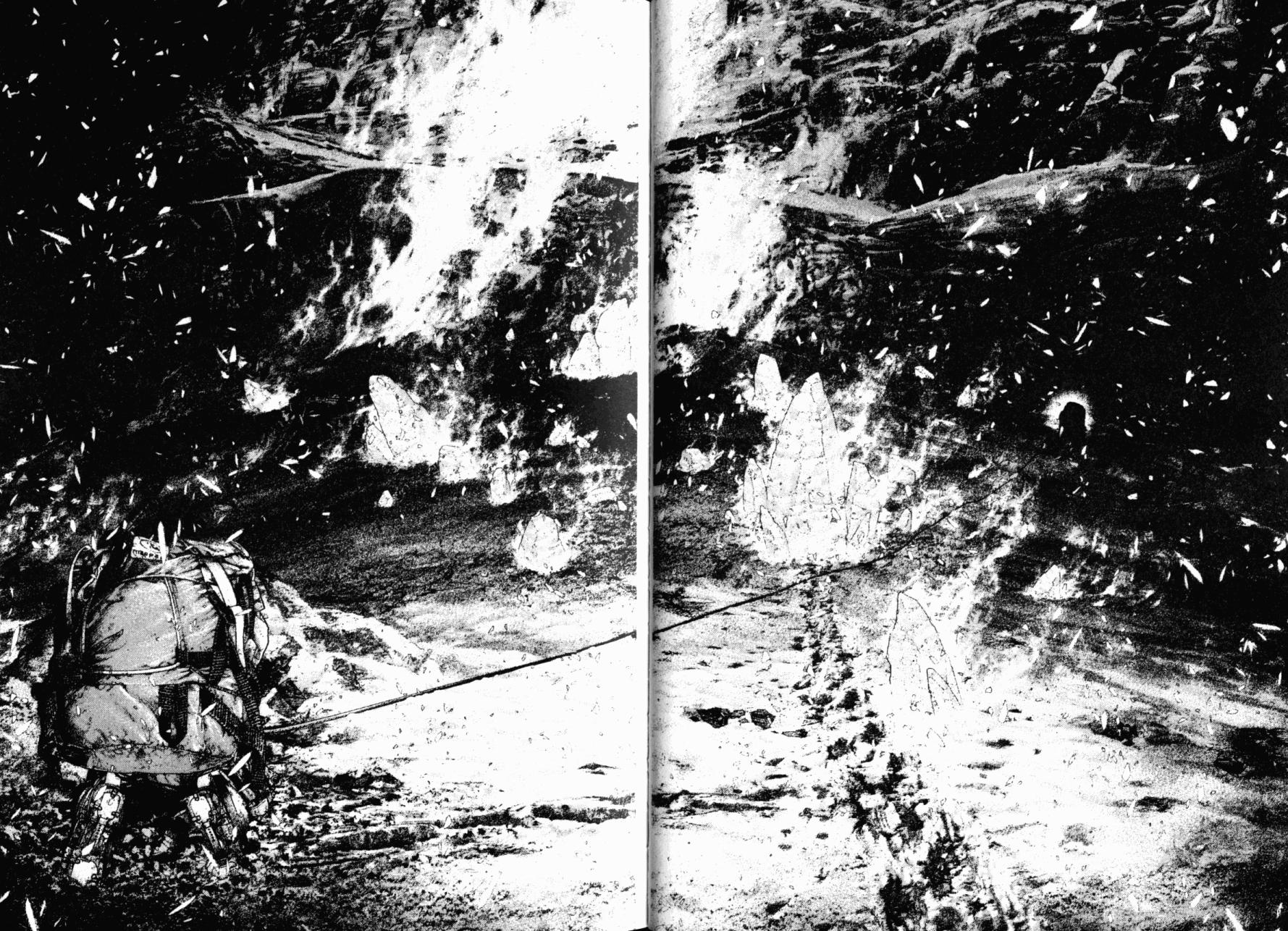 孤高之人 第15卷 第47页