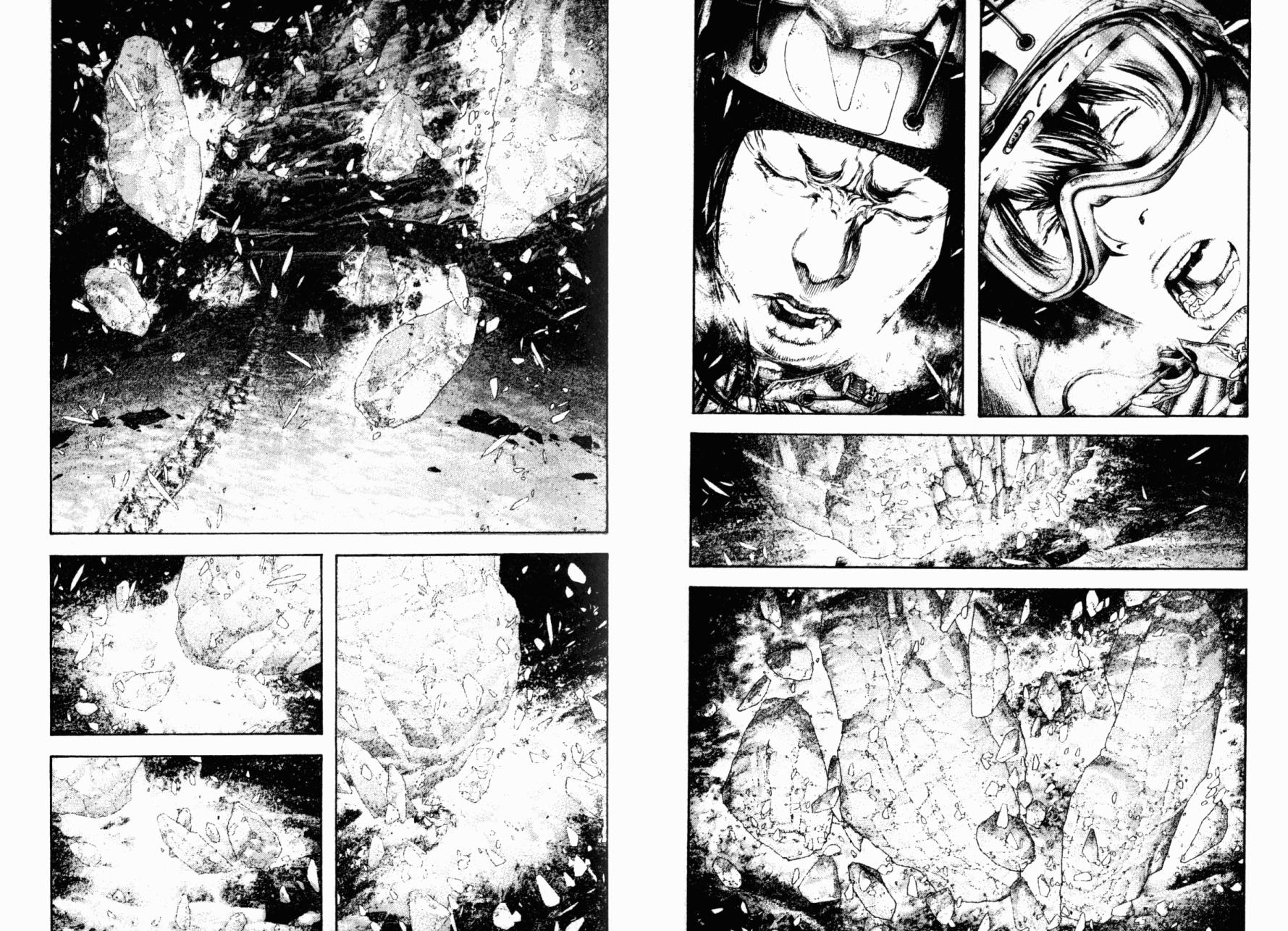 孤高之人 第15卷 第48页