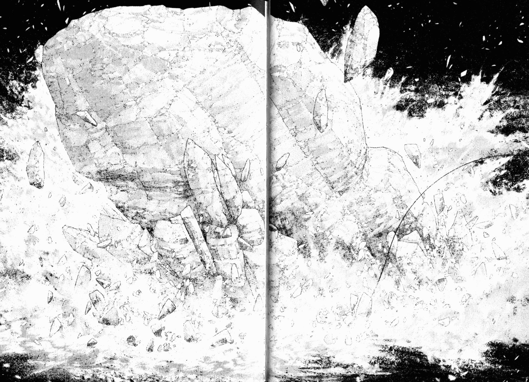 孤高之人 第15卷 第50页