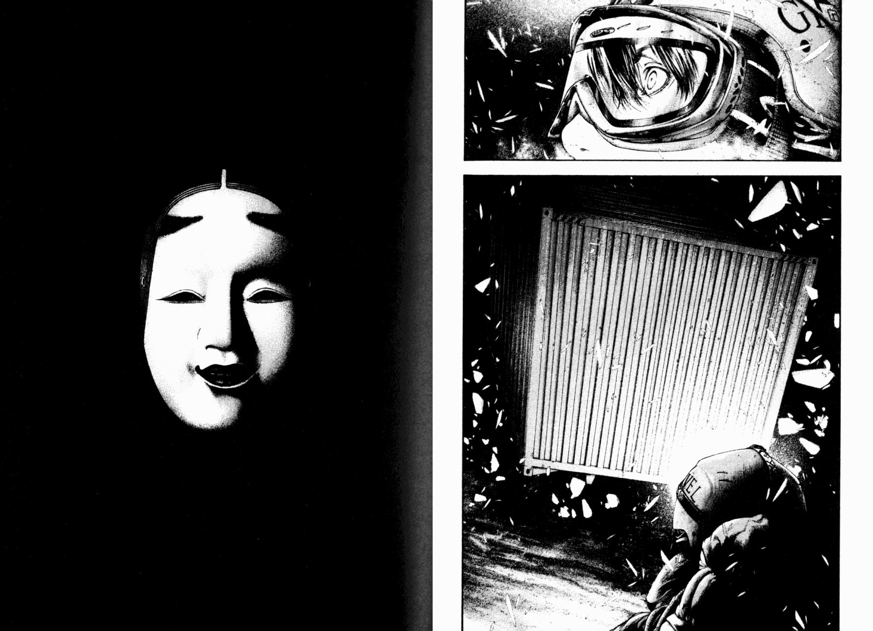 孤高之人 第15卷 第51页