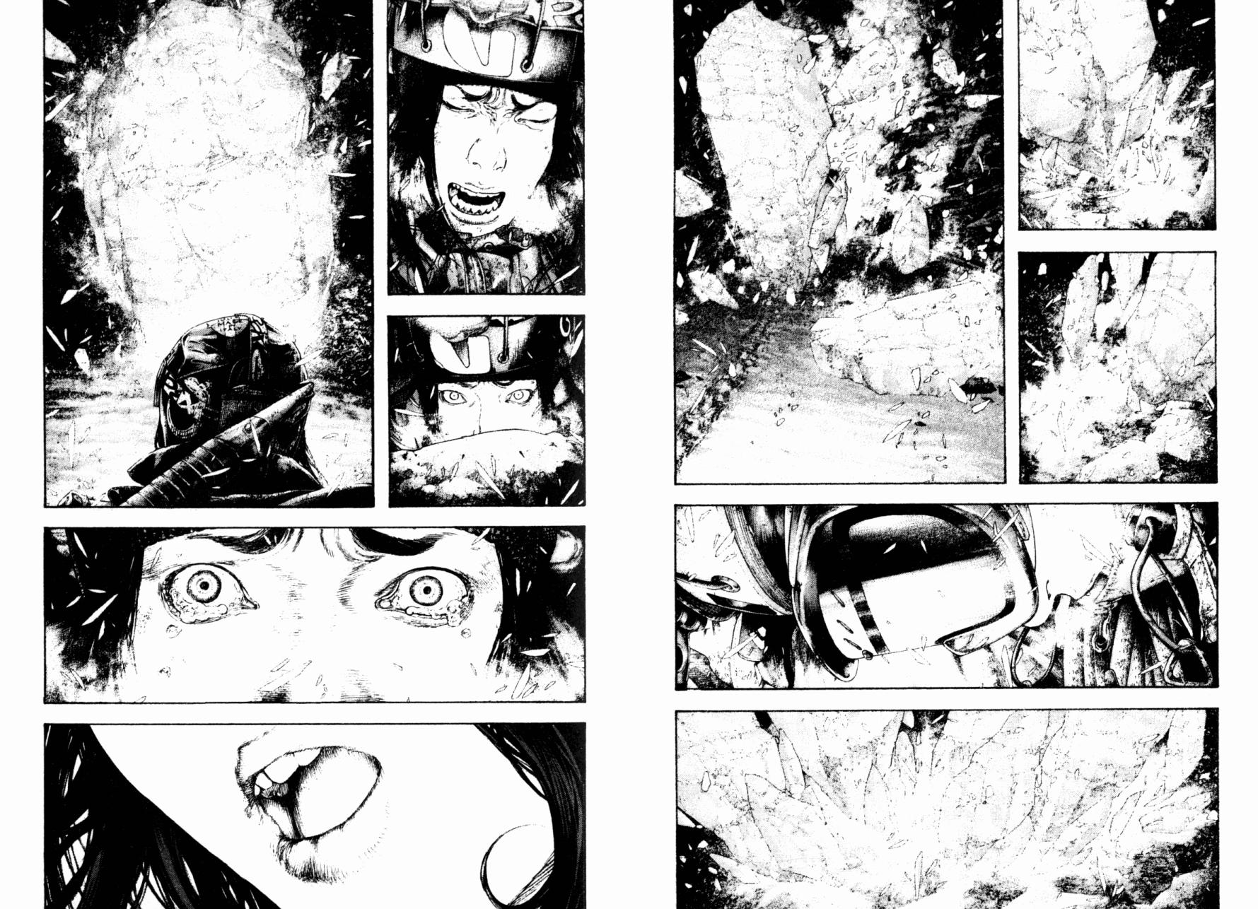 孤高之人 第15卷 第57页