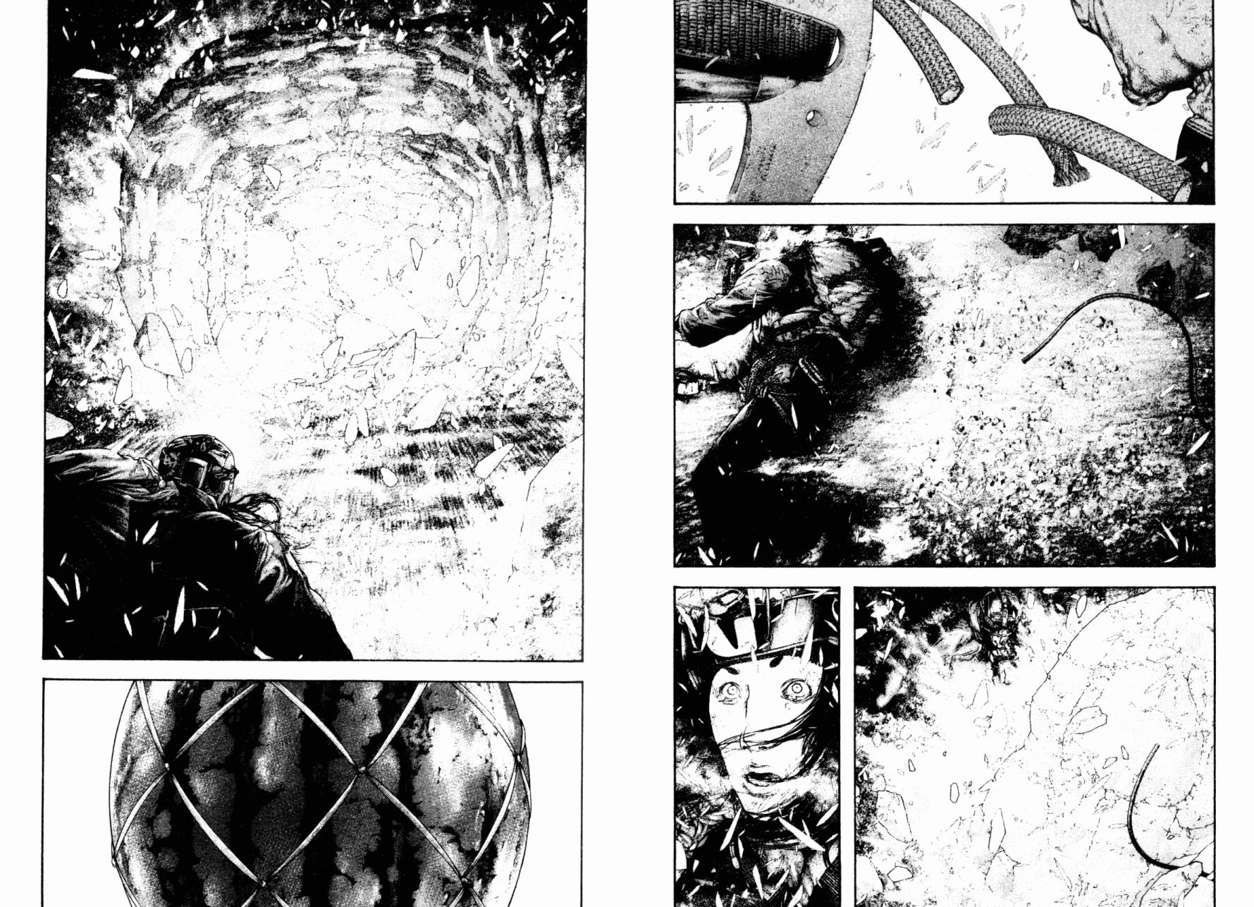 孤高之人 第15卷 第59页