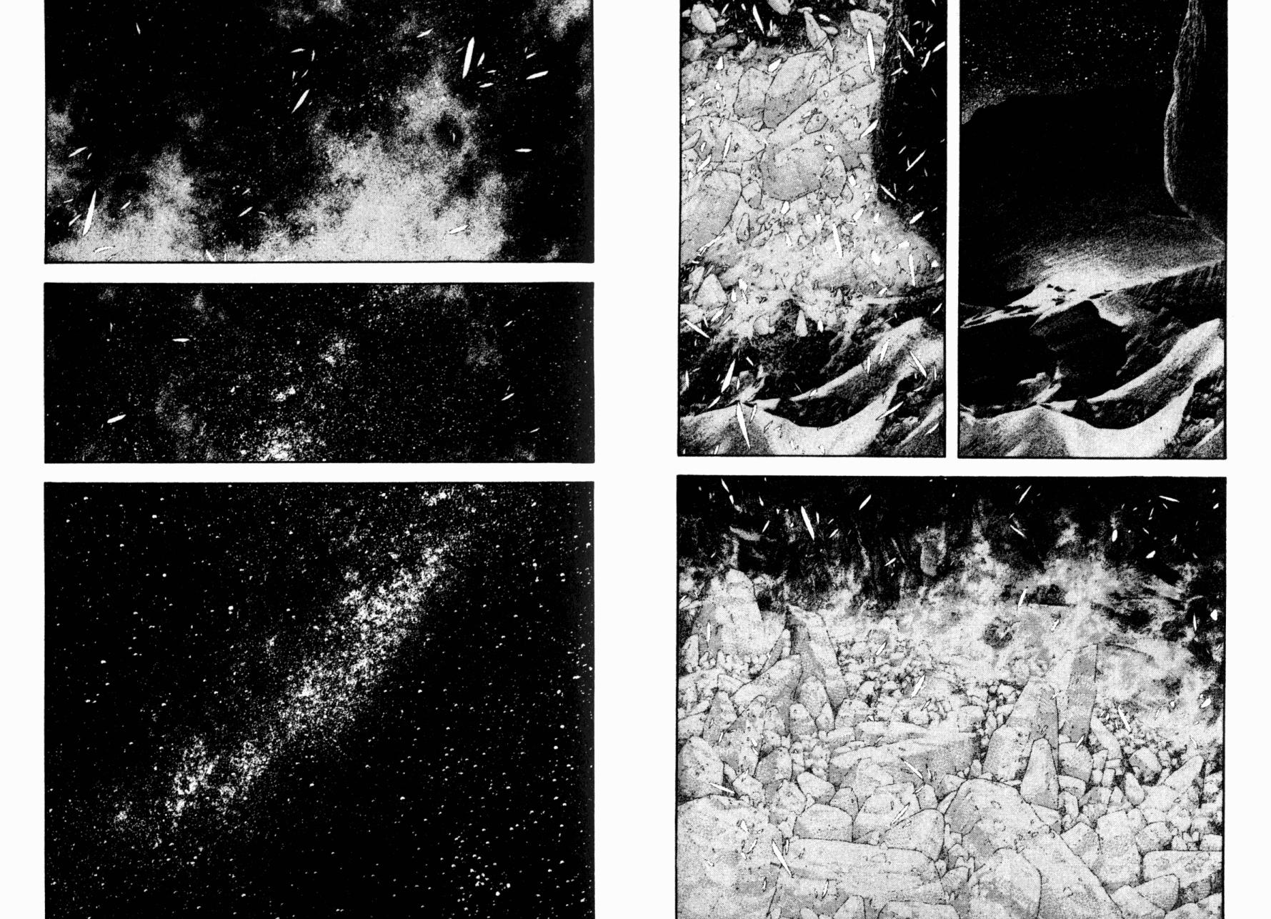 孤高之人 第15卷 第63页