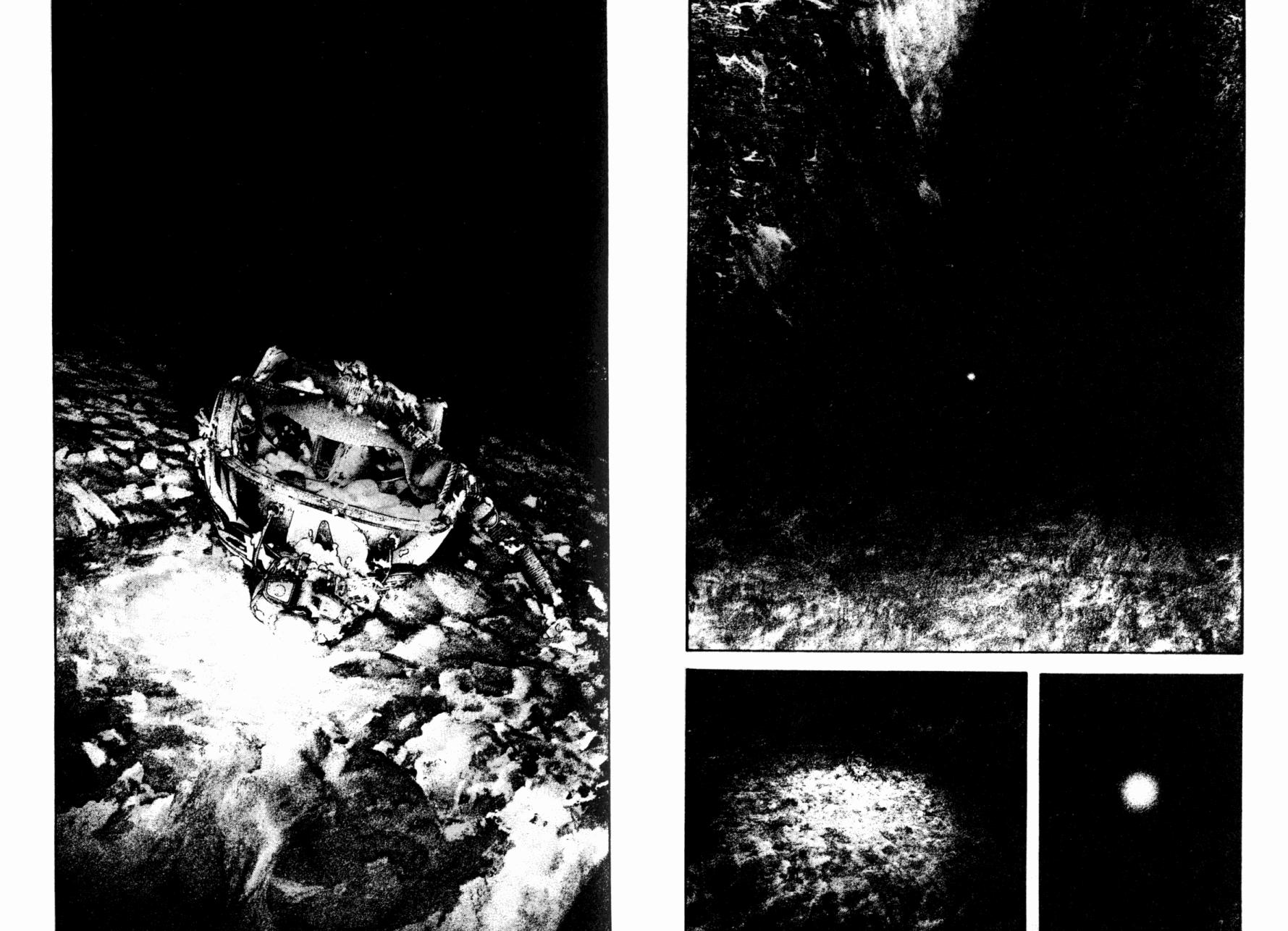 孤高之人 第15卷 第65页