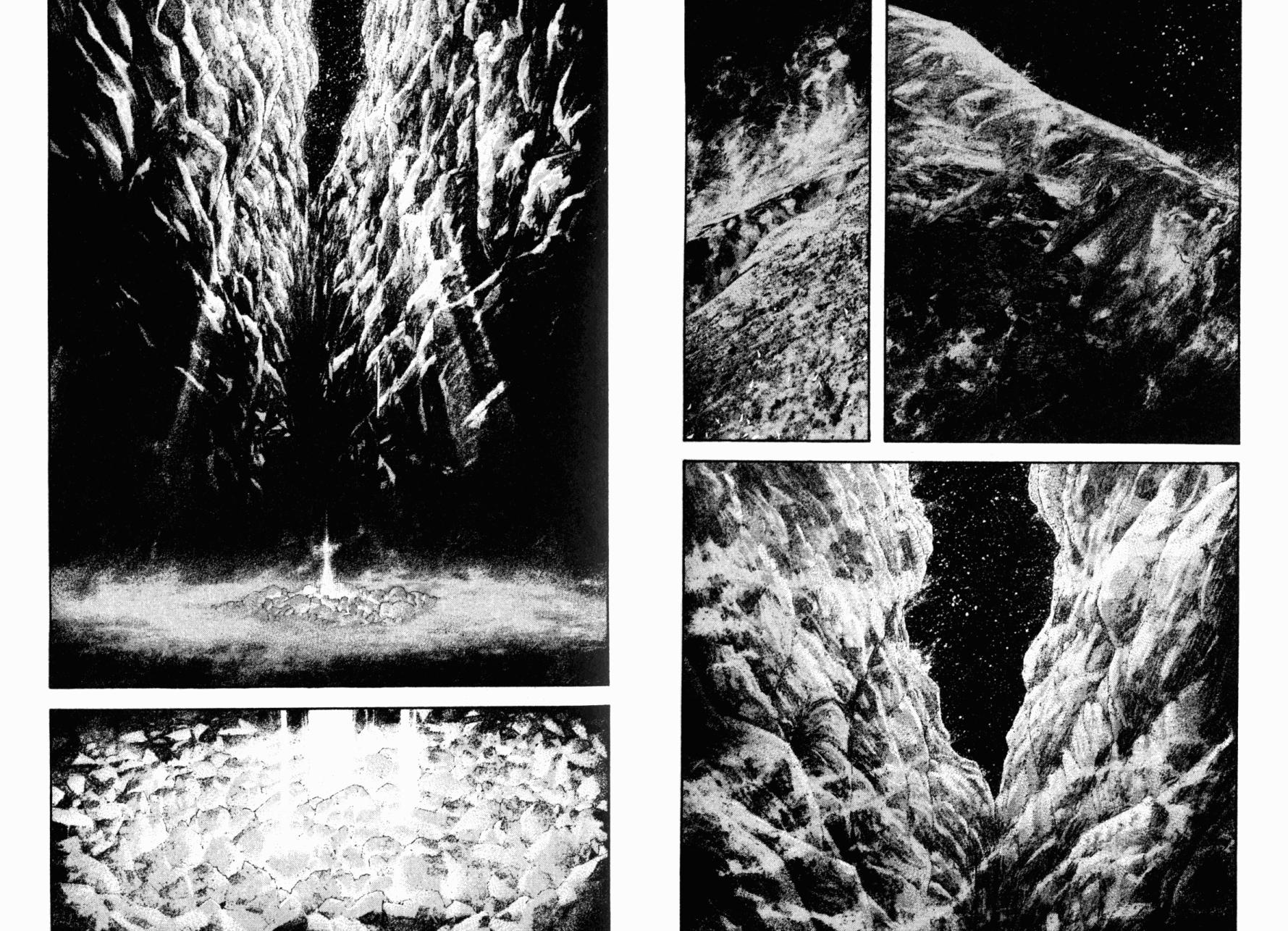 孤高之人 第15卷 第66页