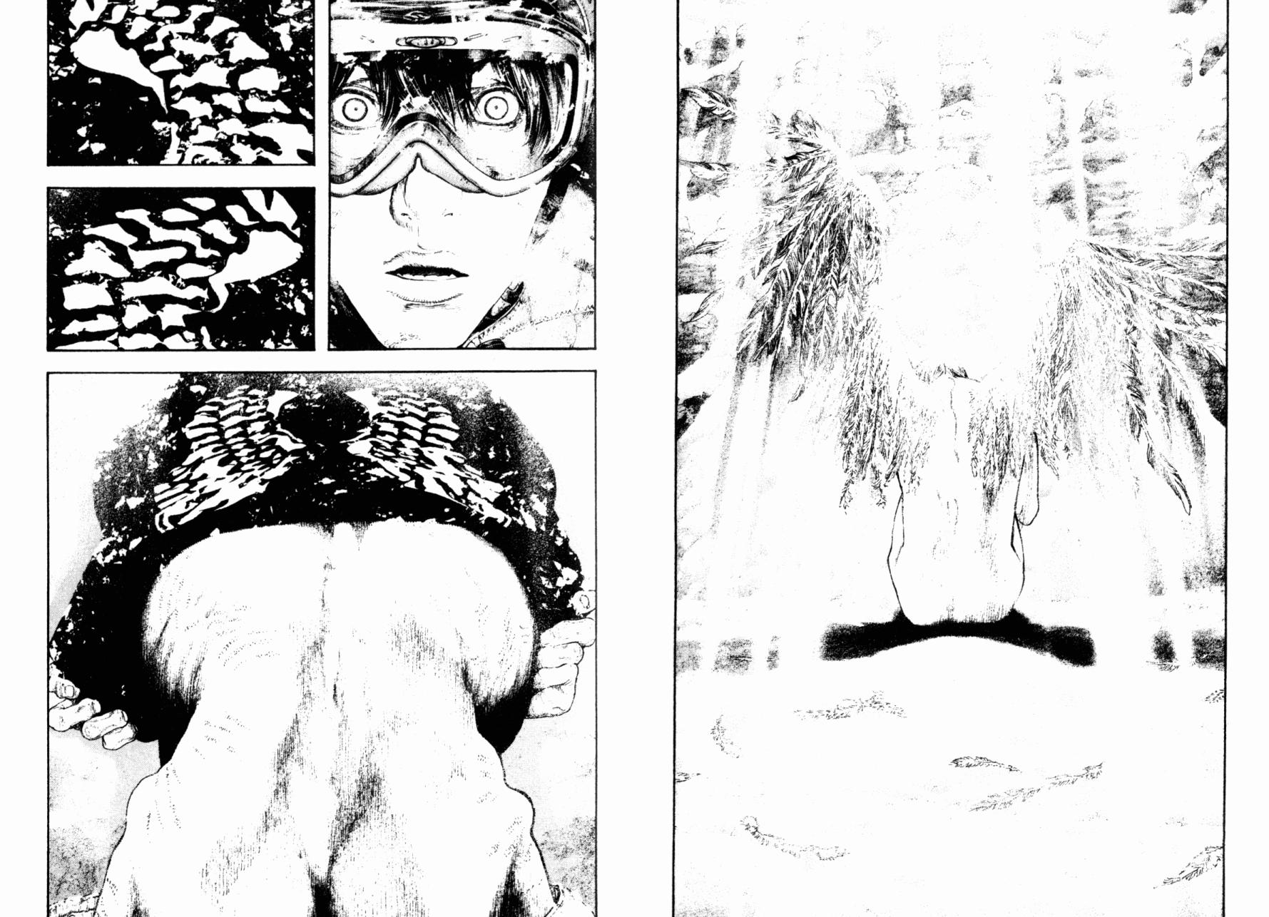 孤高之人 第15卷 第69页