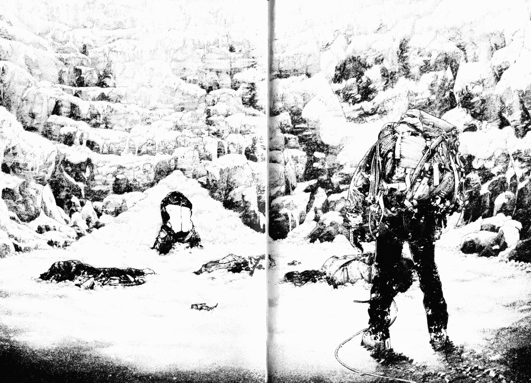 孤高之人 第15卷 第70页