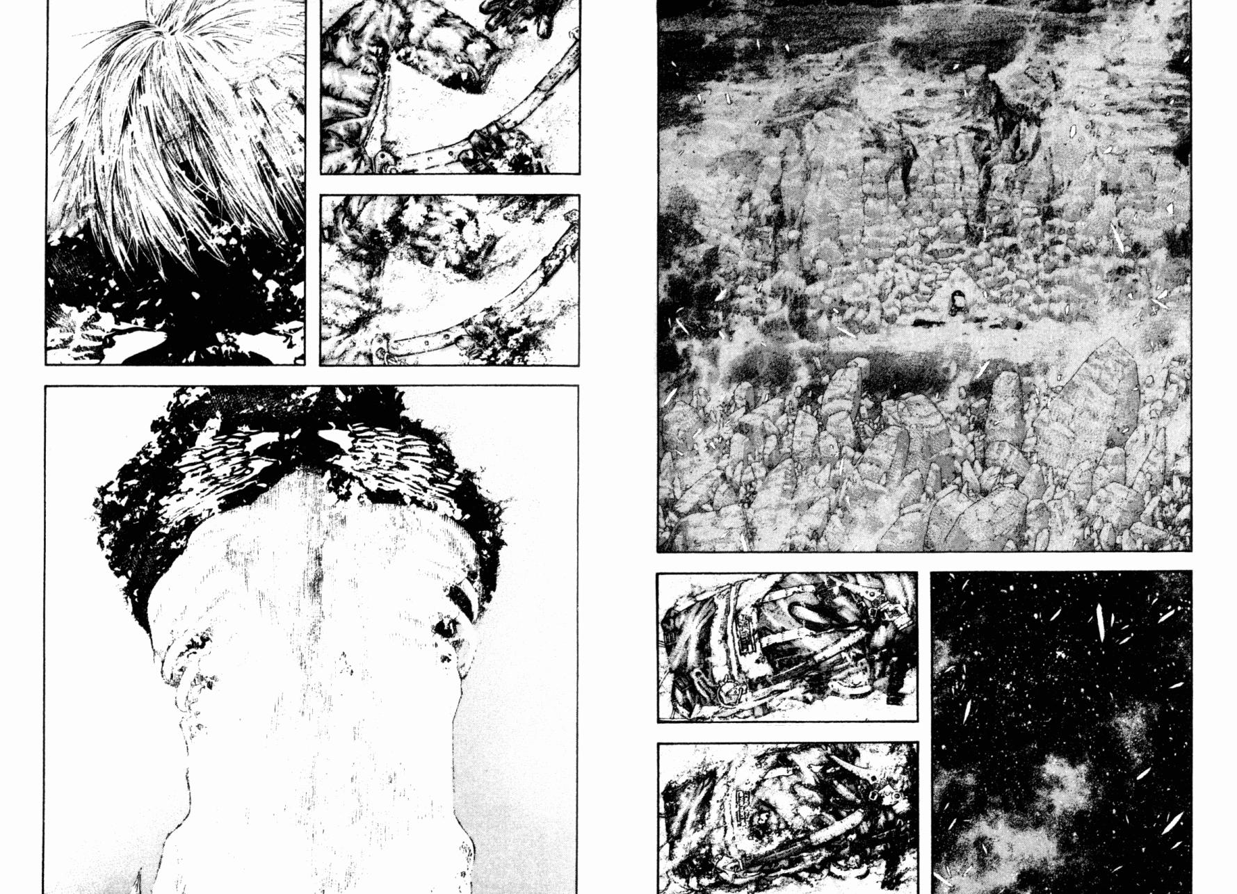 孤高之人 第15卷 第79页