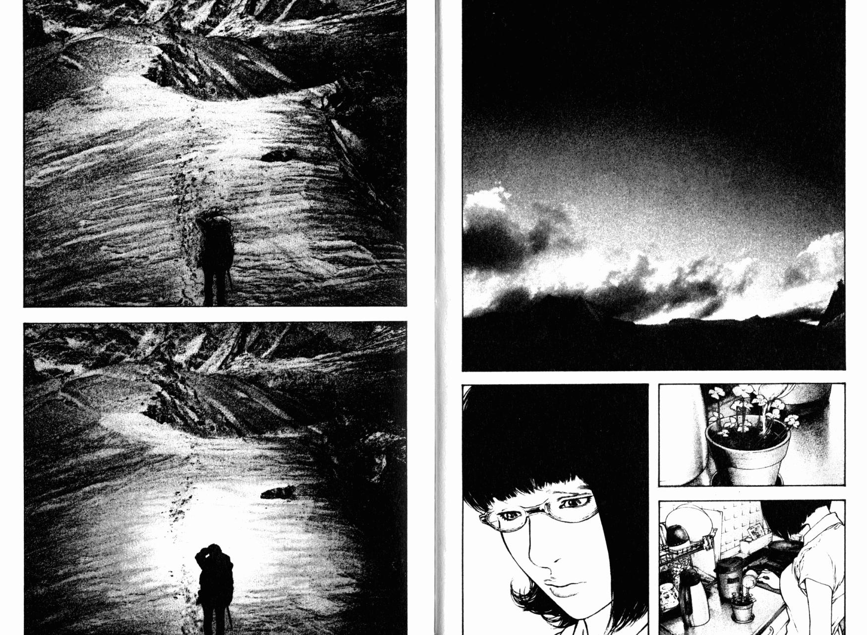 孤高之人 第16话 第21页