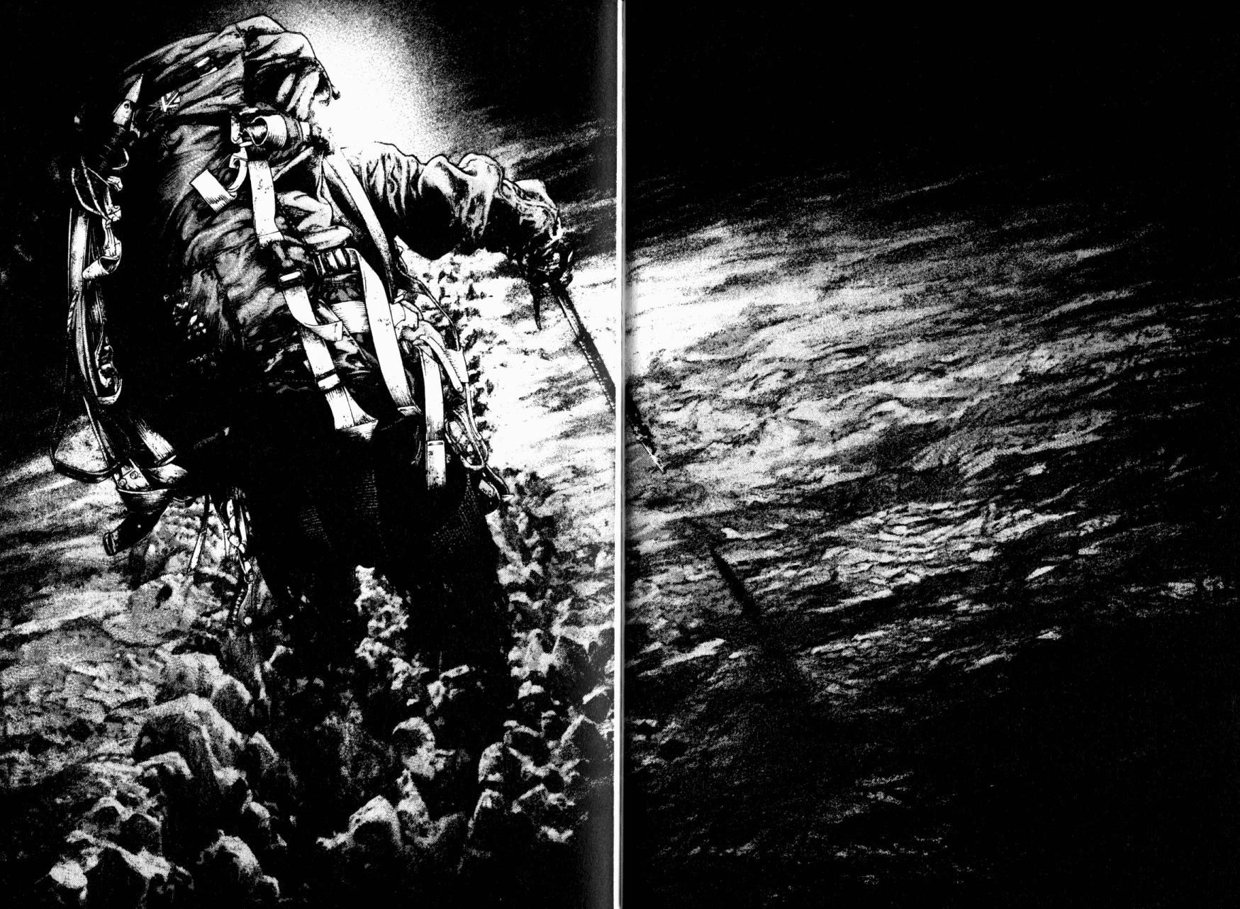 孤高之人 第16话 第26页