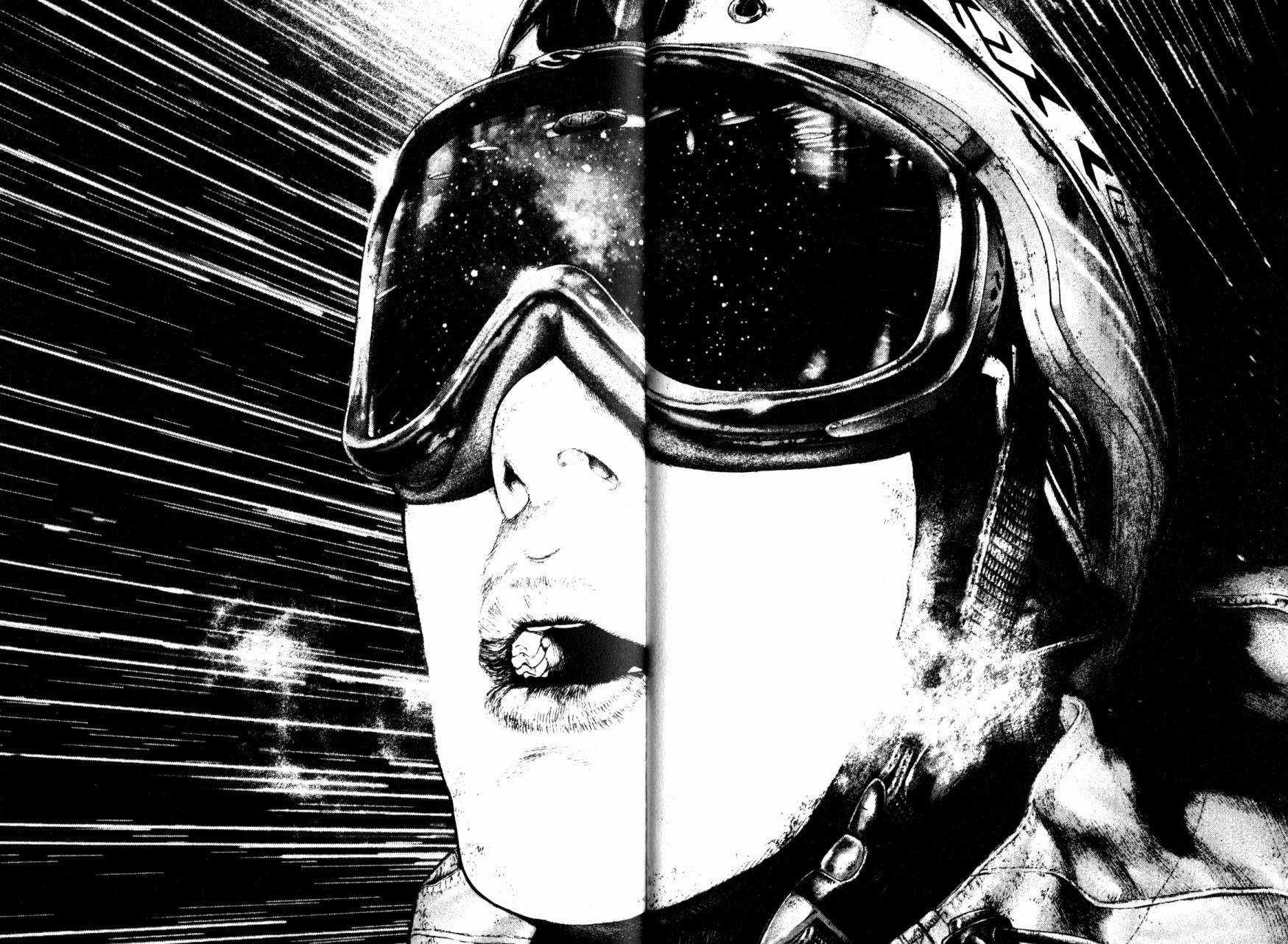 孤高之人 第16话 第30页