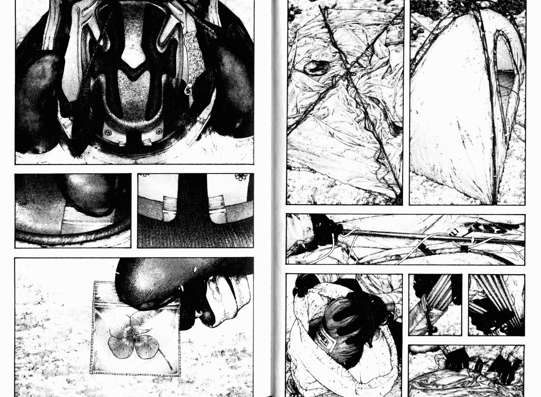 孤高之人 第16话 第35页