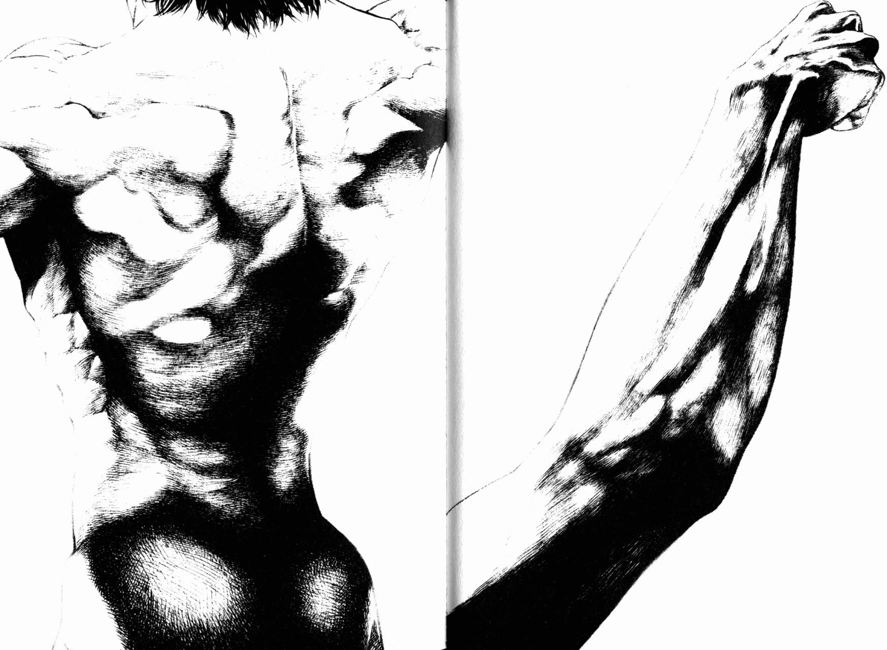 孤高之人 第16话 第43页