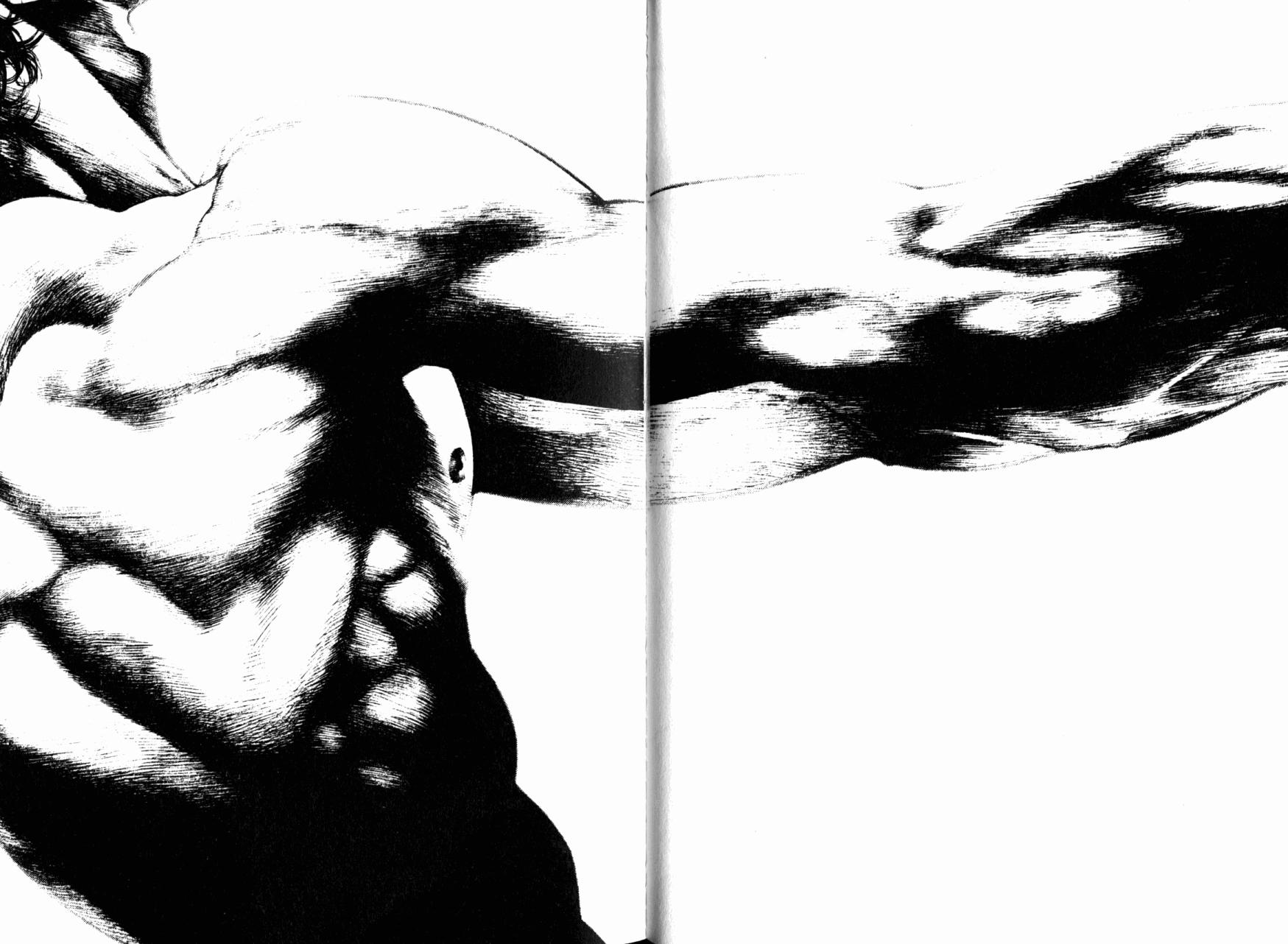 孤高之人 第16话 第44页