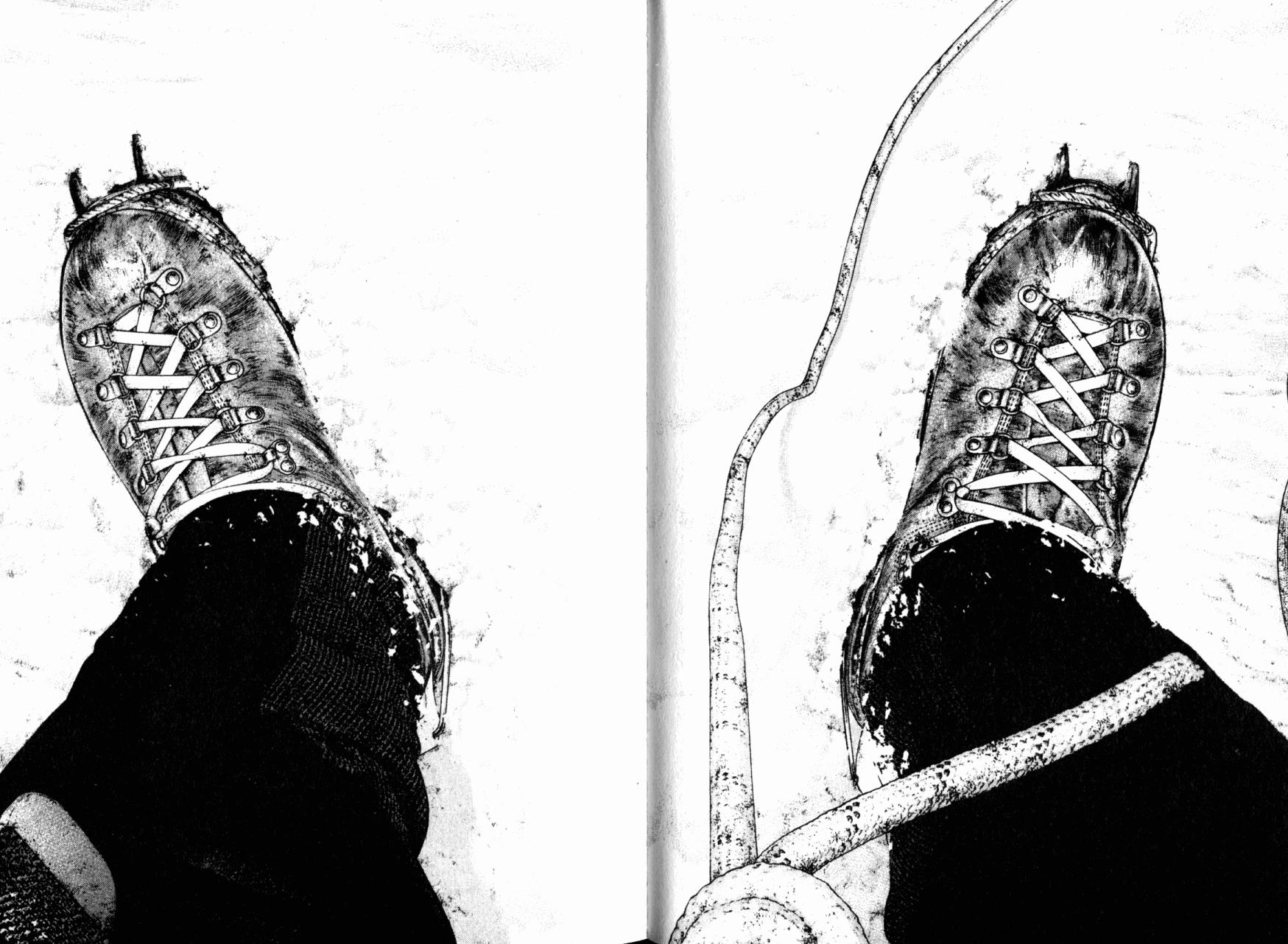 孤高之人 第16话 第47页