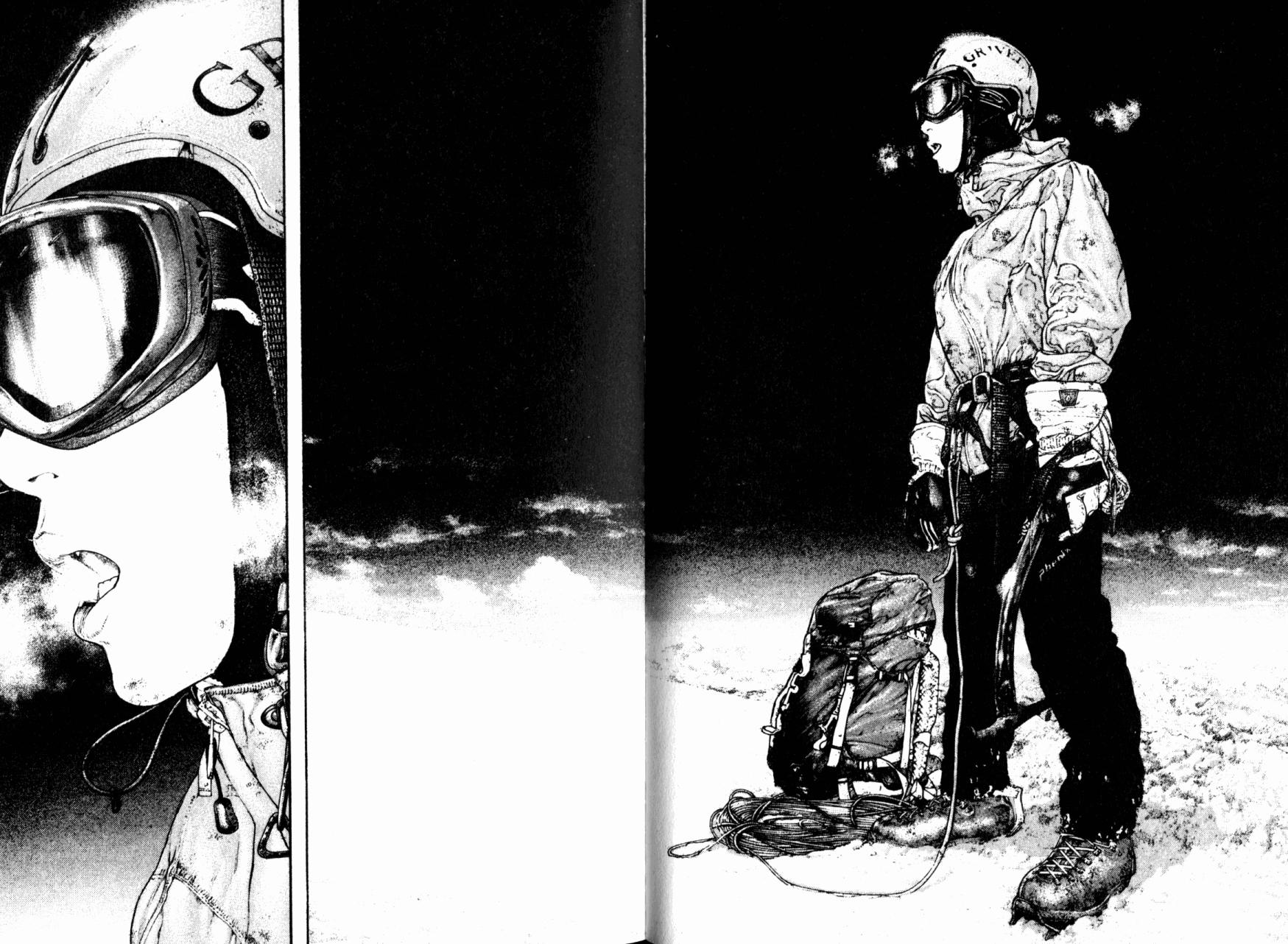 孤高之人 第16话 第48页