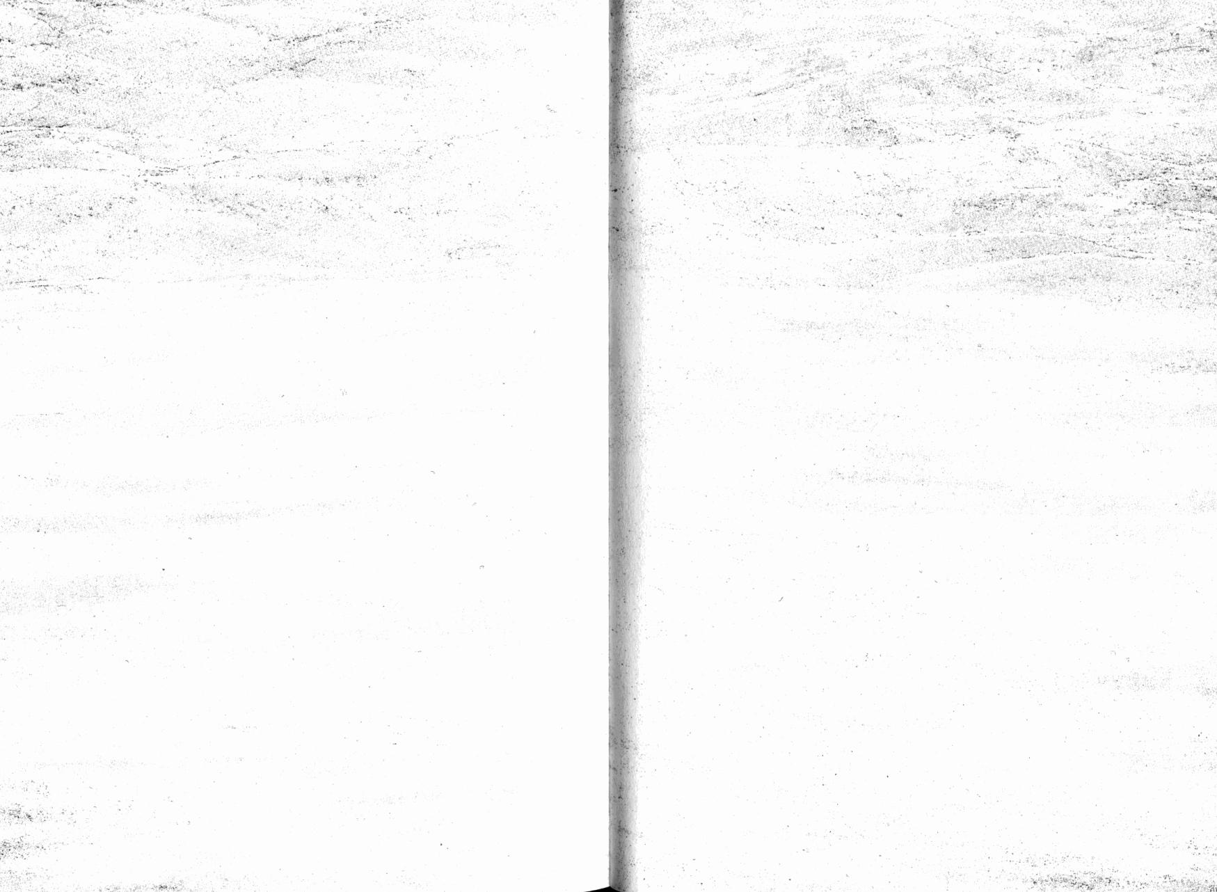 孤高之人 第16话 第49页