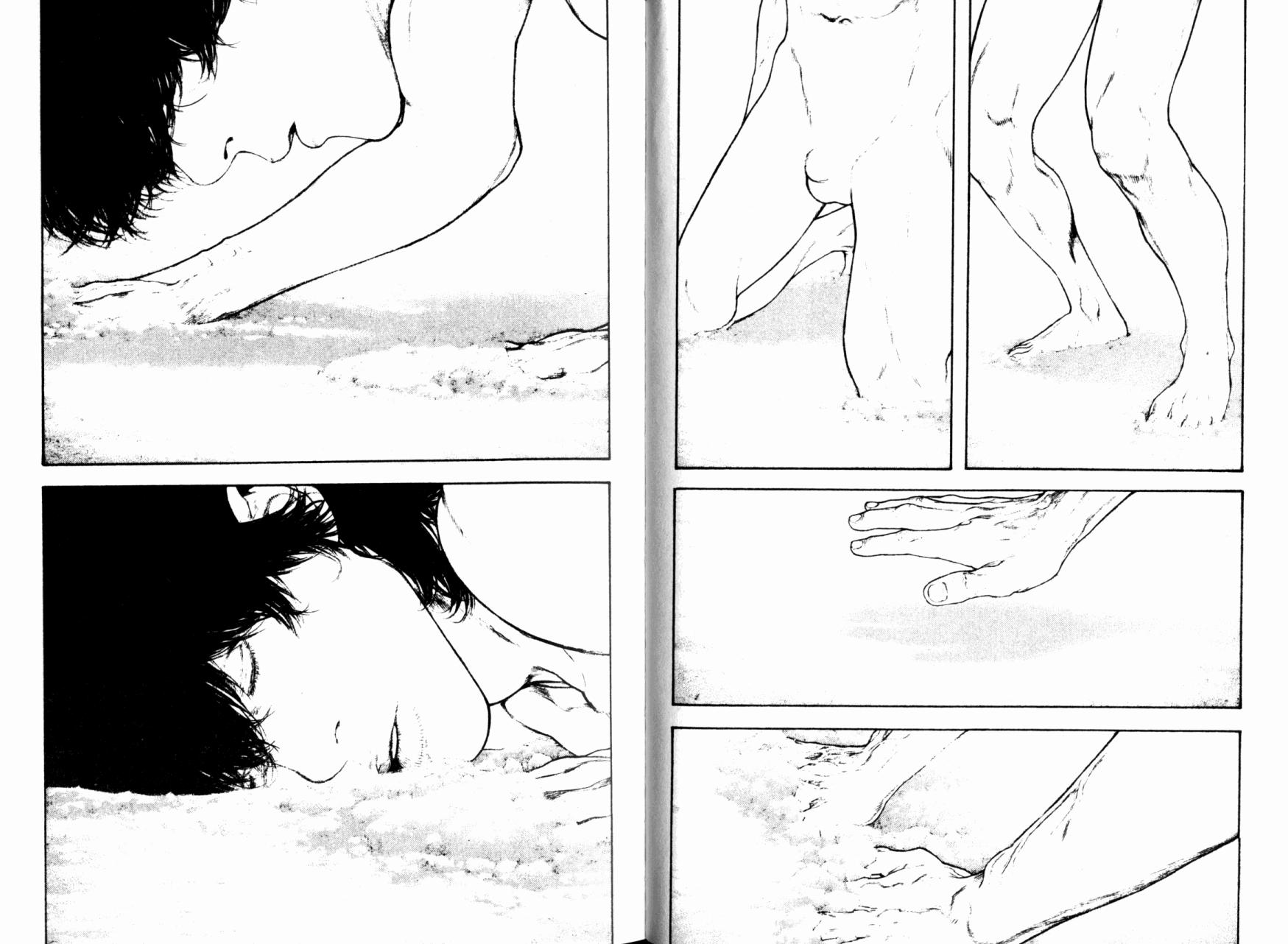 孤高之人 第16话 第50页