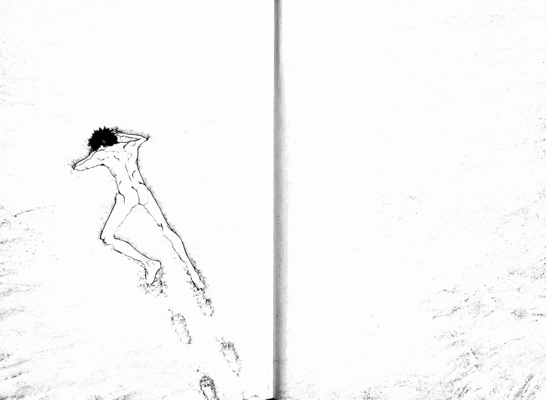 孤高之人 第16话 第51页