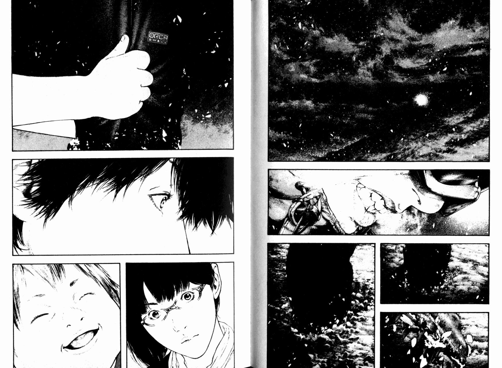 孤高之人 第16话 第68页