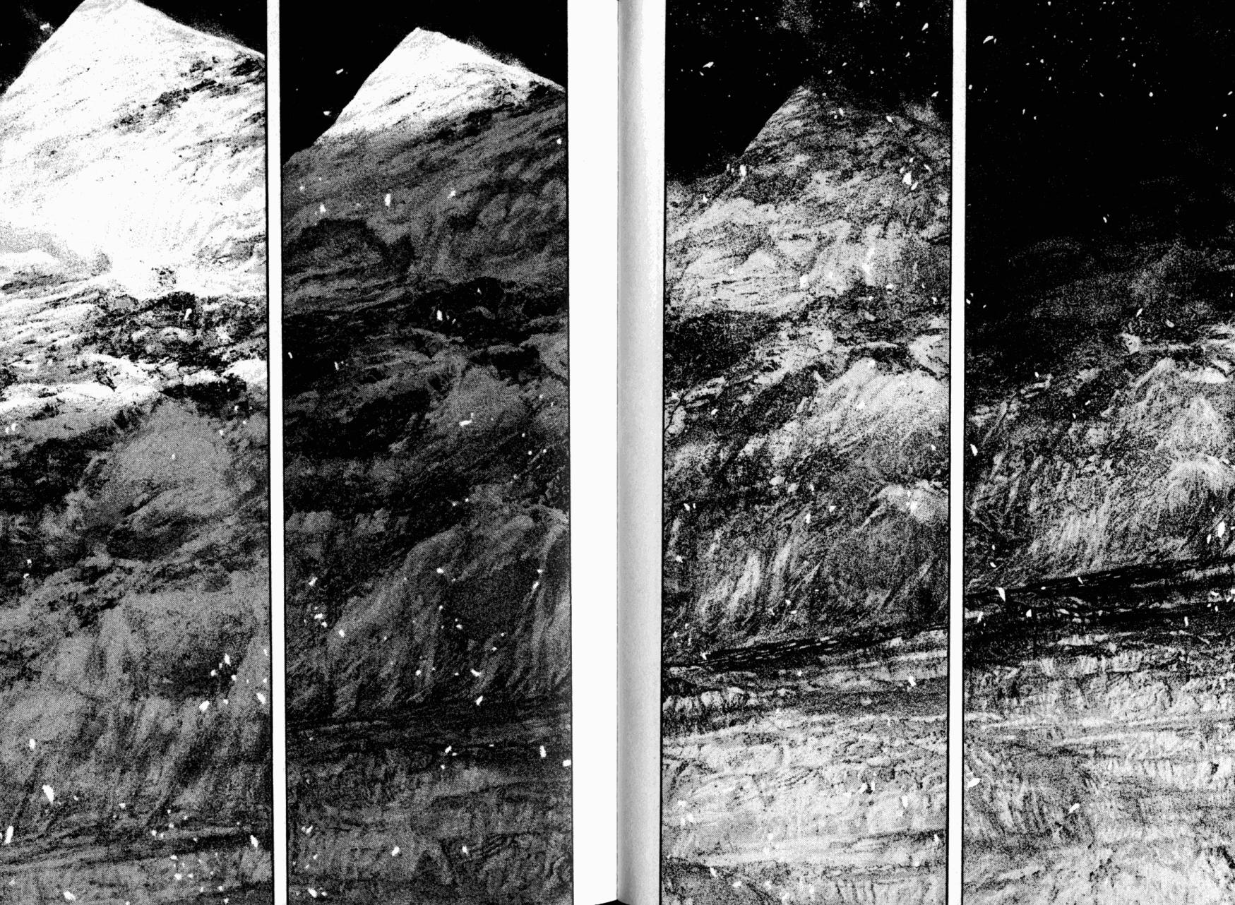 孤高之人 第16话 第70页