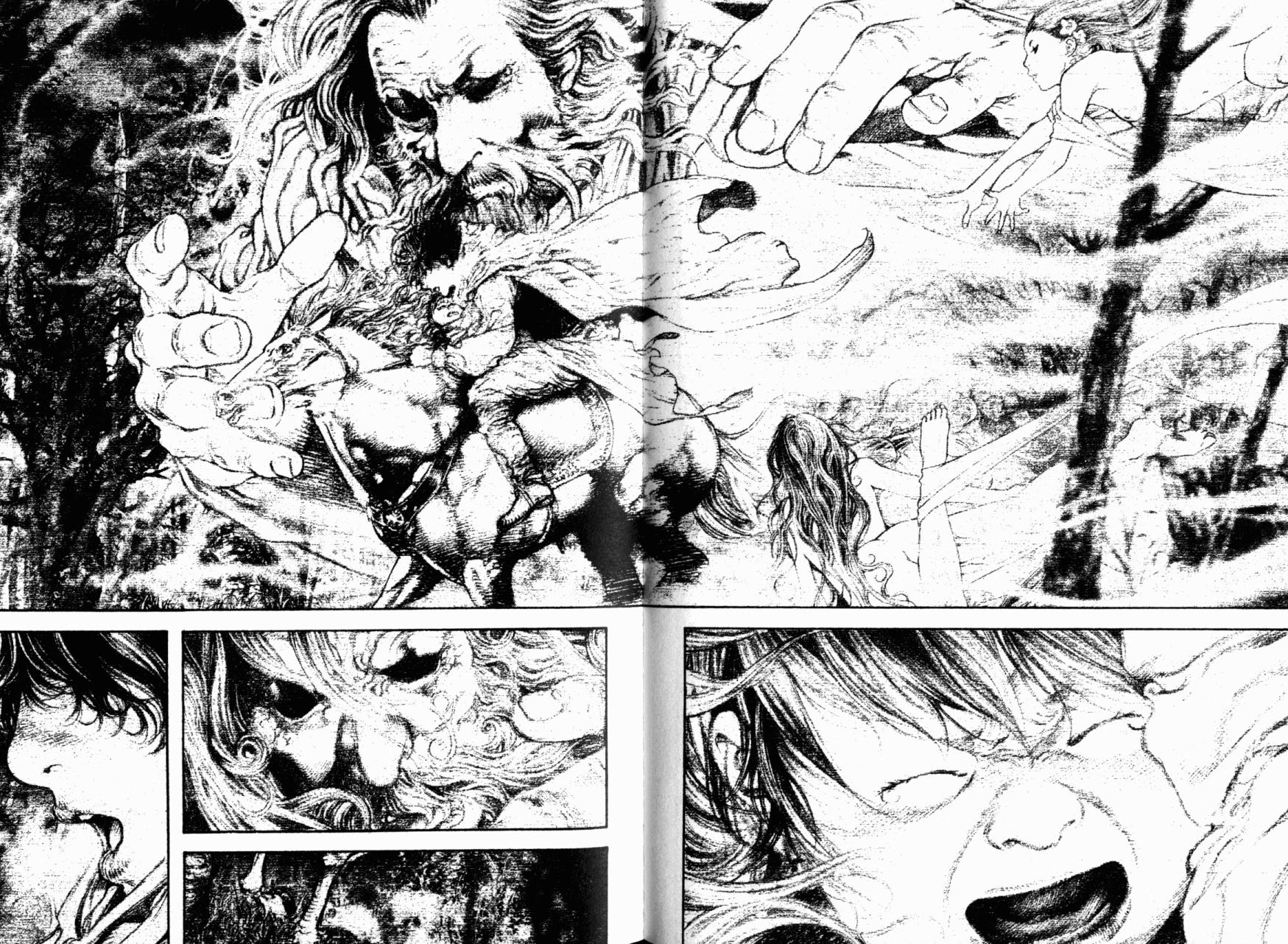 孤高之人 第16话 第78页