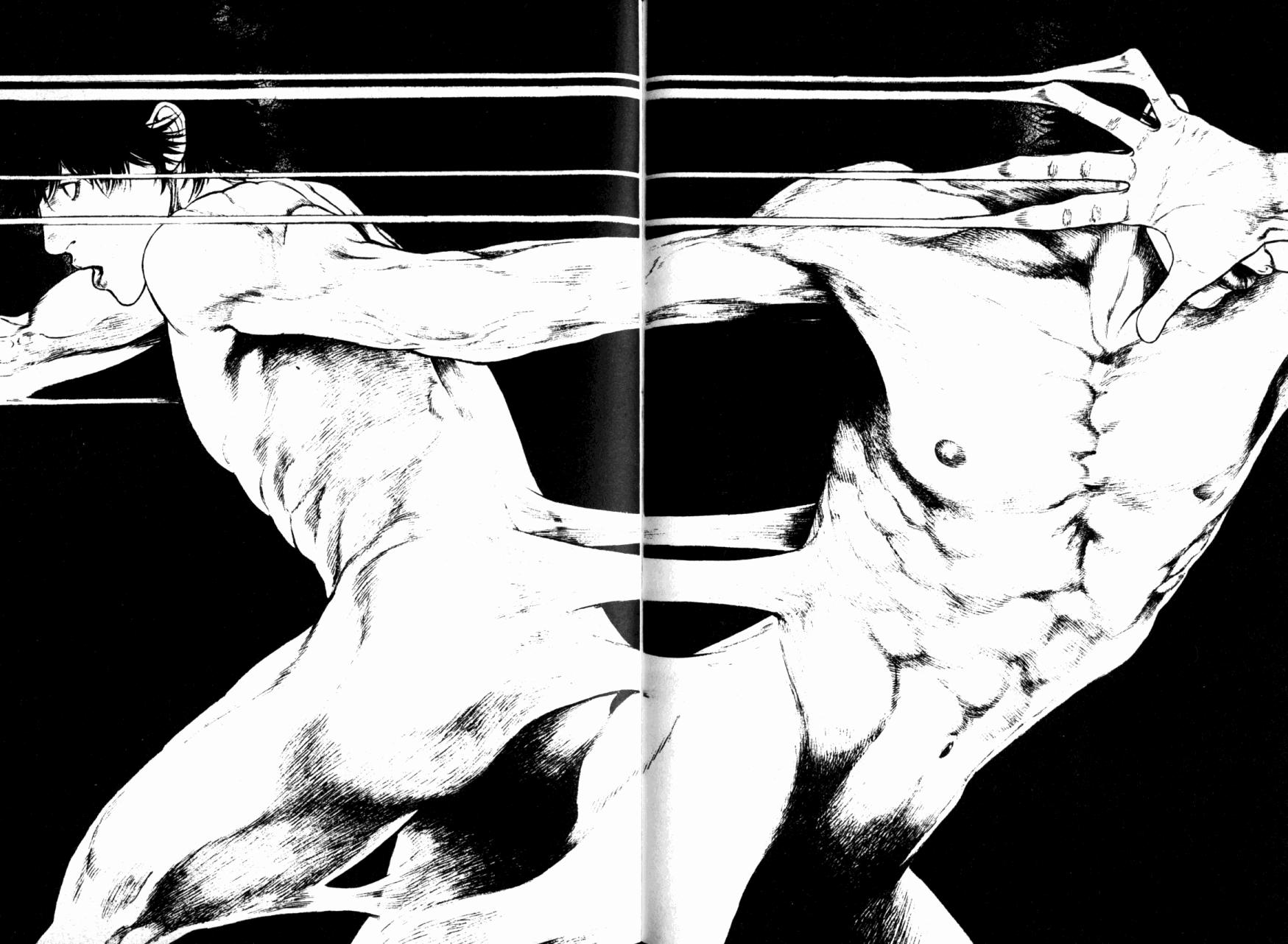 孤高之人 第16话 第86页