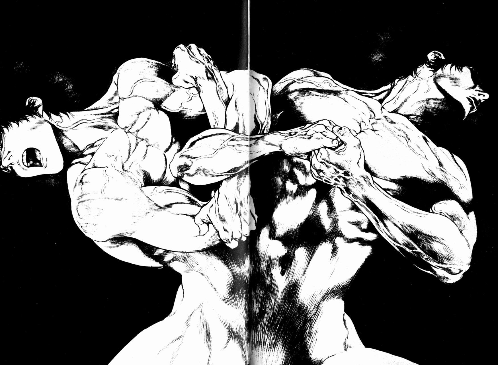 孤高之人 第16话 第89页