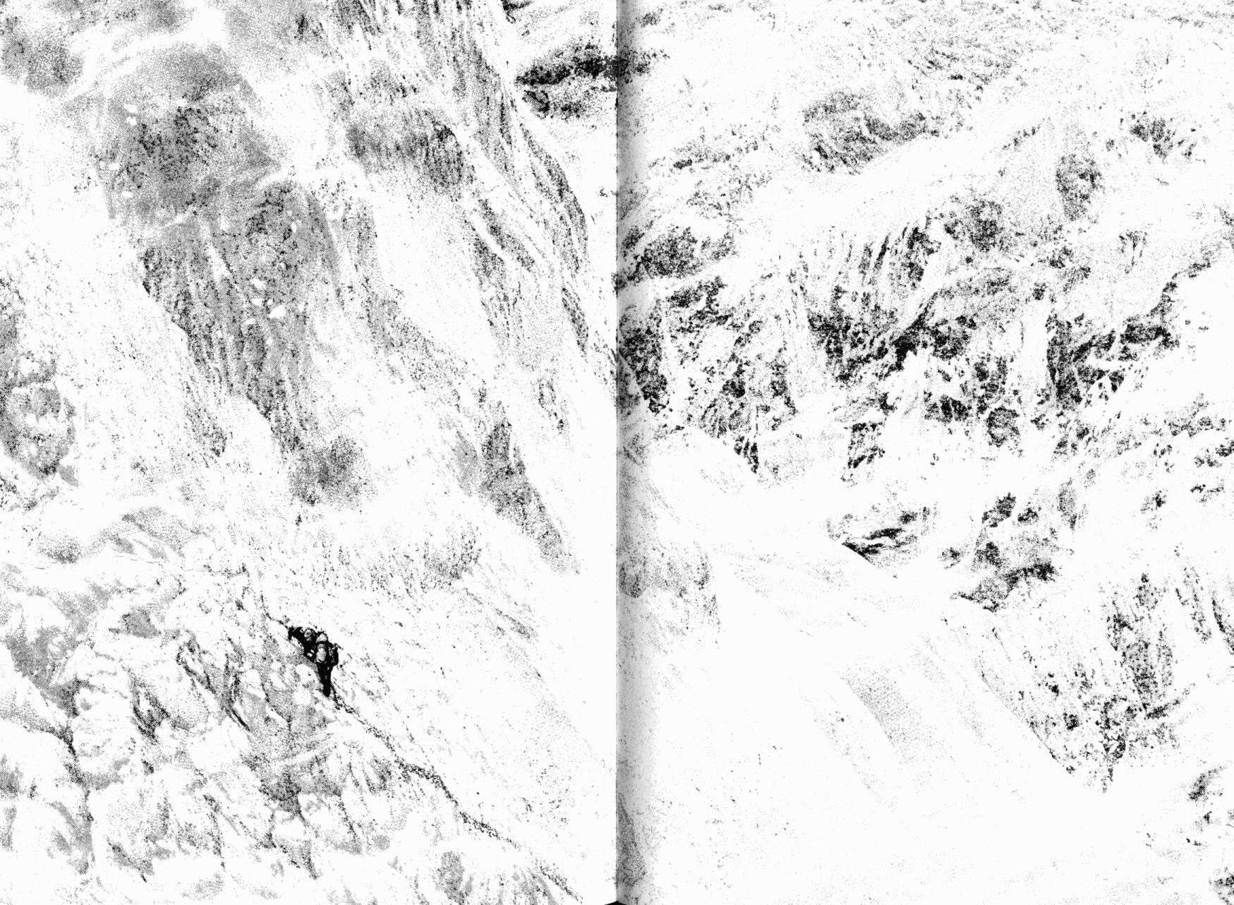 孤高之人 第16话 第90页