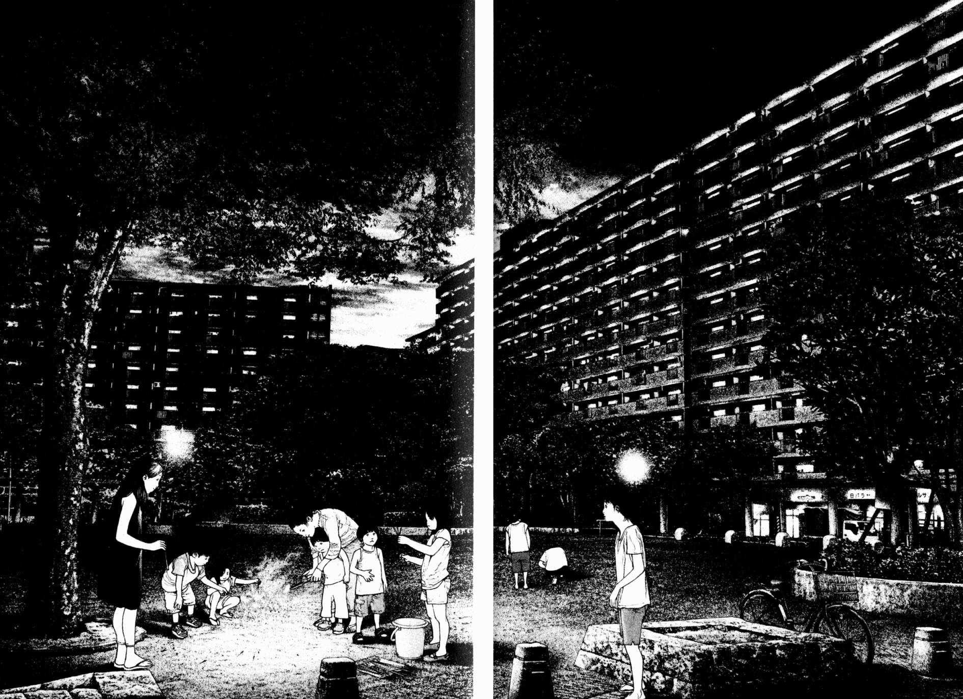 孤高之人 第17卷 第43页