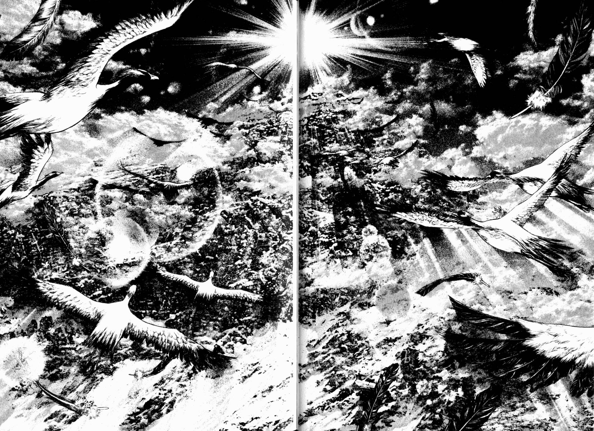 孤高之人 第17卷 第67页