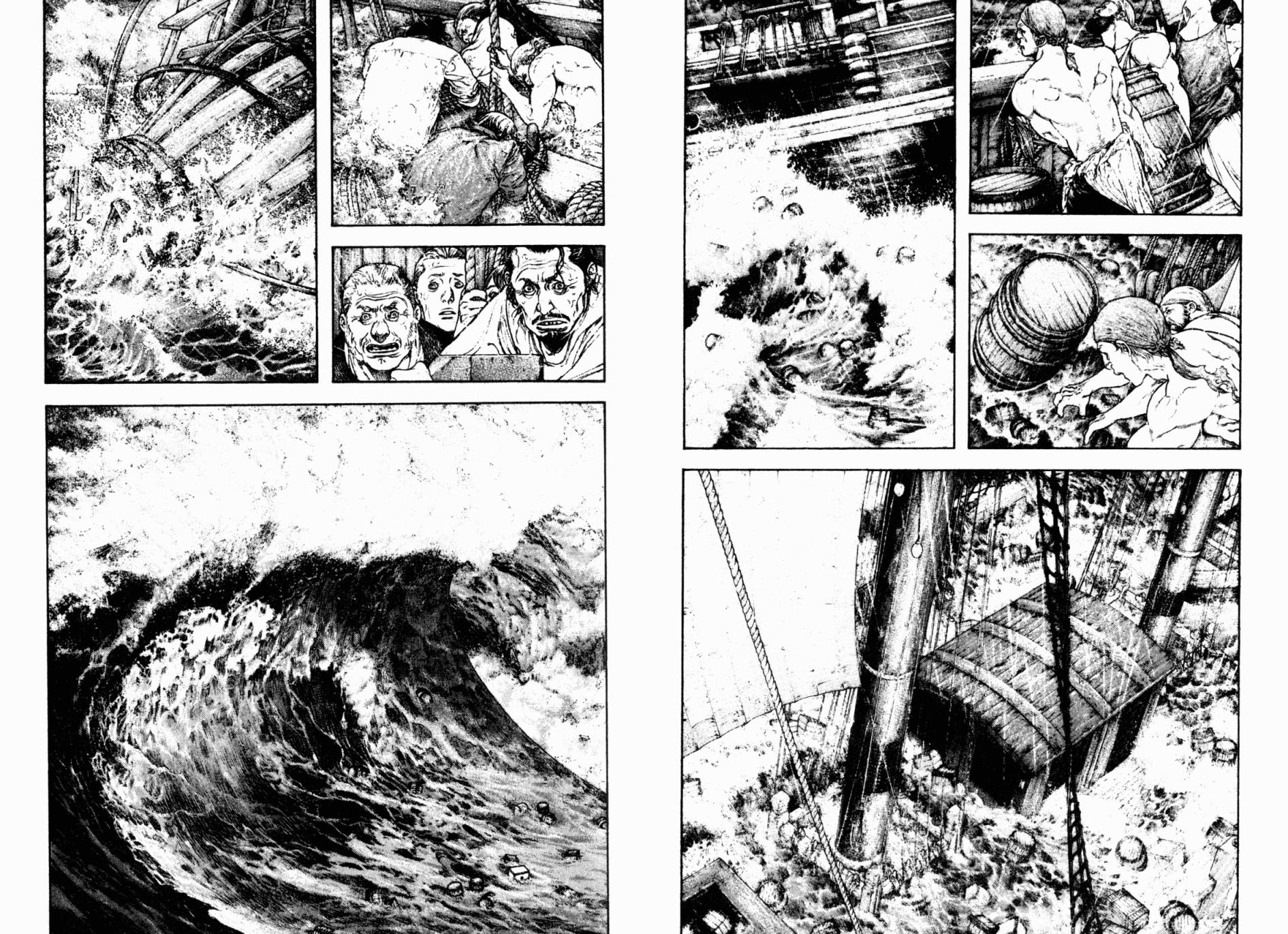 孤高之人 第17卷 第80页