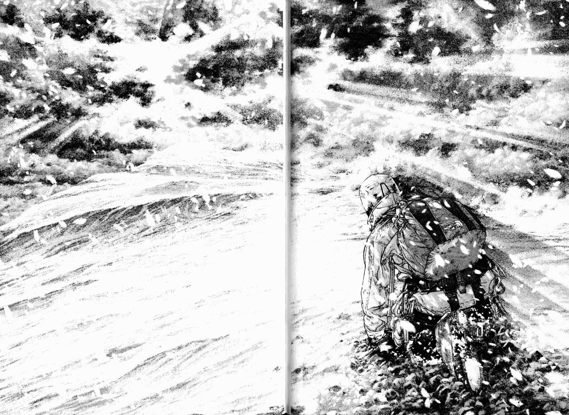 孤高之人 第17卷 第87页