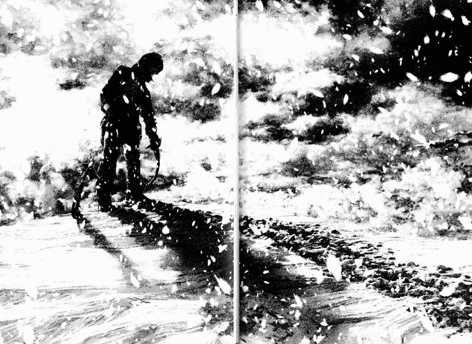 孤高之人 第17卷 第97页