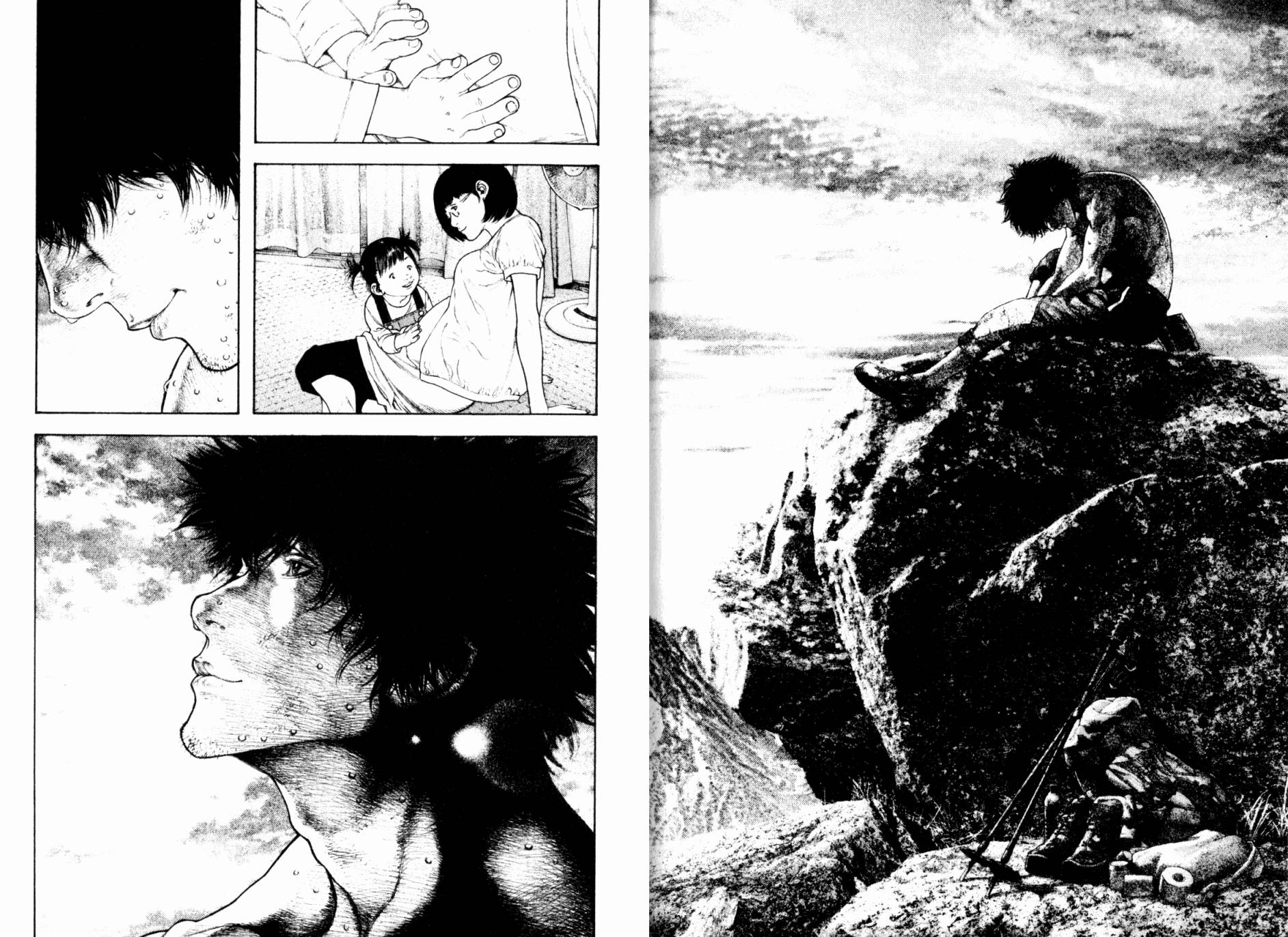 孤高之人 第17卷 第104页