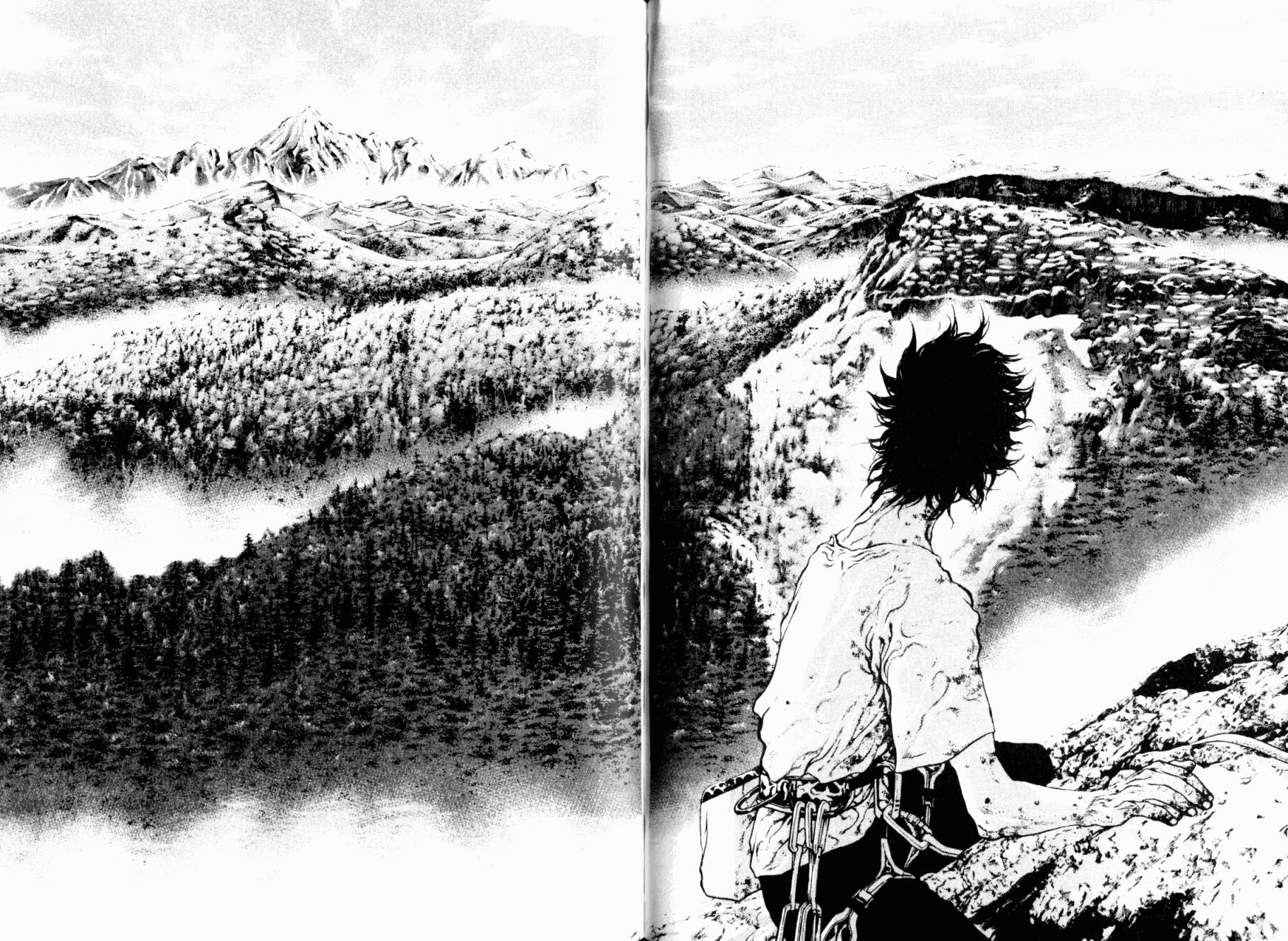 孤高之人 第2卷 第90页