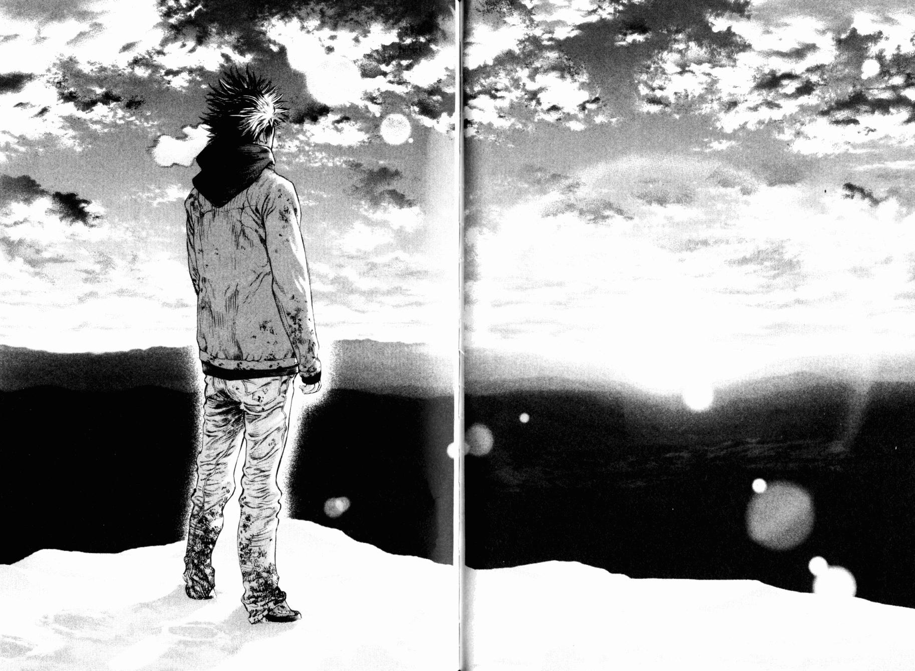 孤高之人 第3卷 第110页