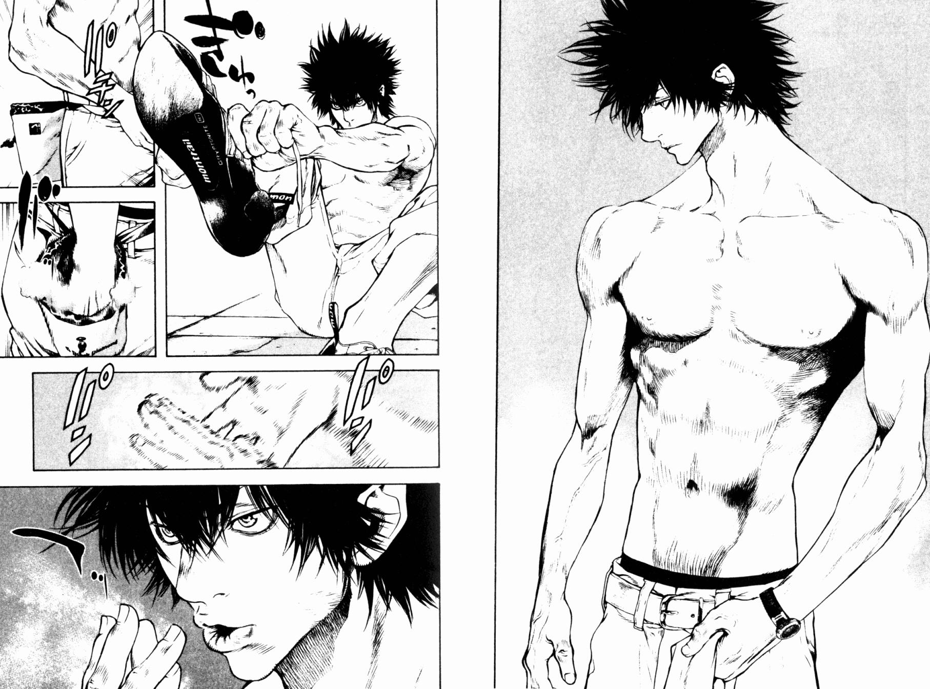 孤高之人 第4卷 第18页