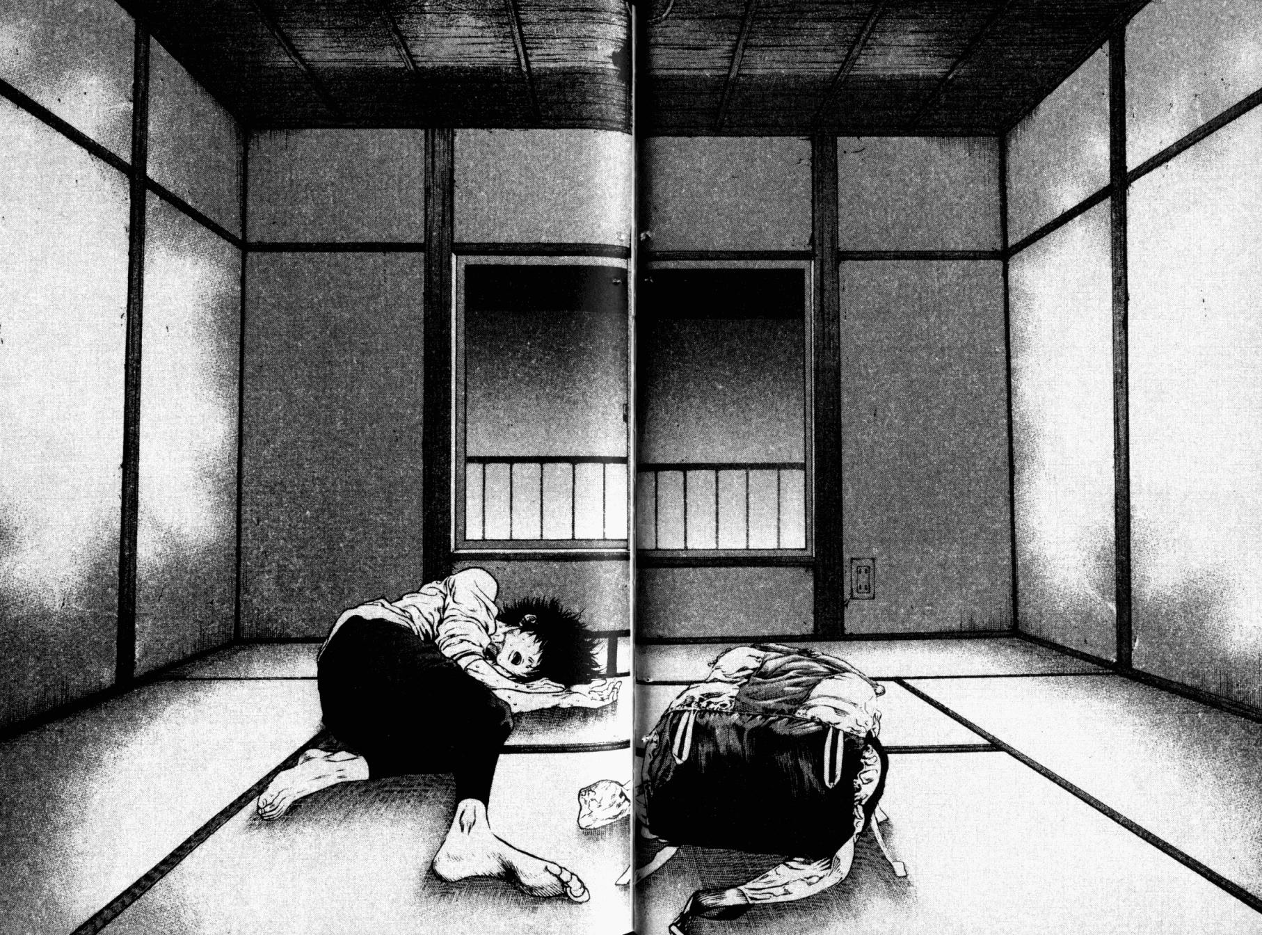 孤高之人 第4卷 第30页